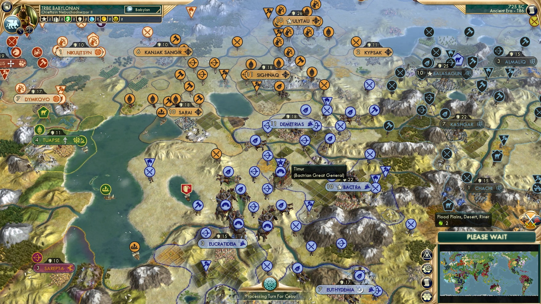 CBR In-Game Screenshot of Wicked Spot