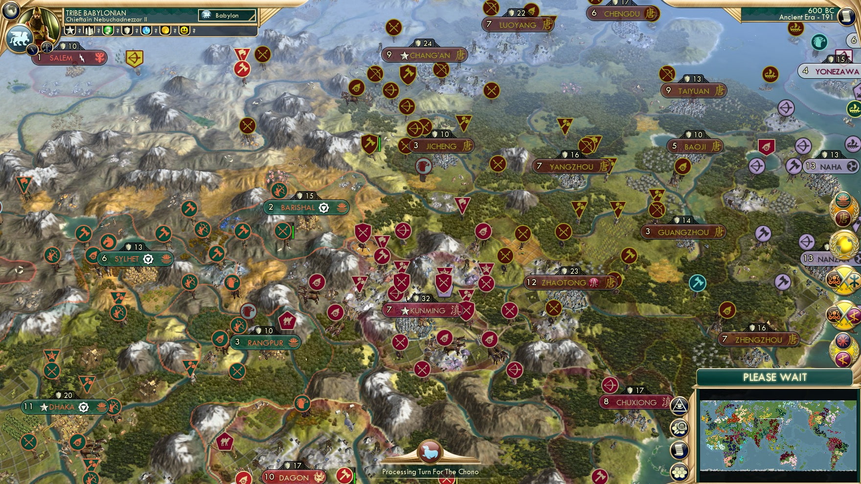 CBR In-Game Screenshot of Master Debaters