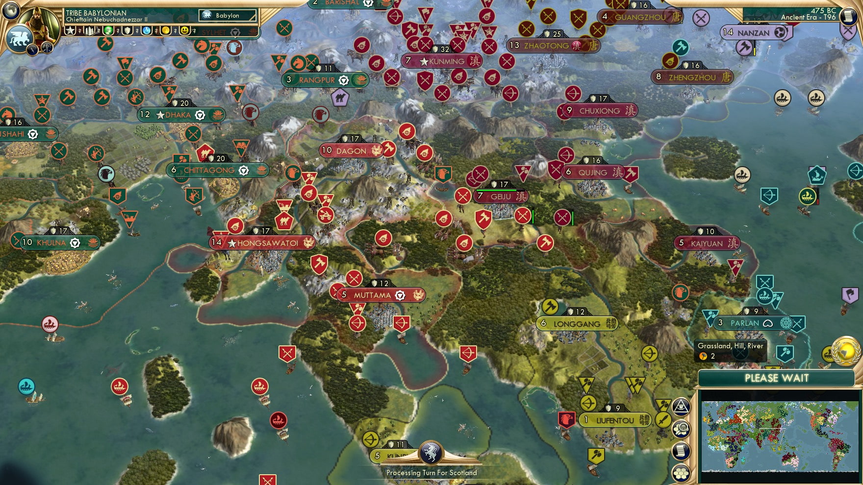 CBR In-Game Screenshot of This summer…