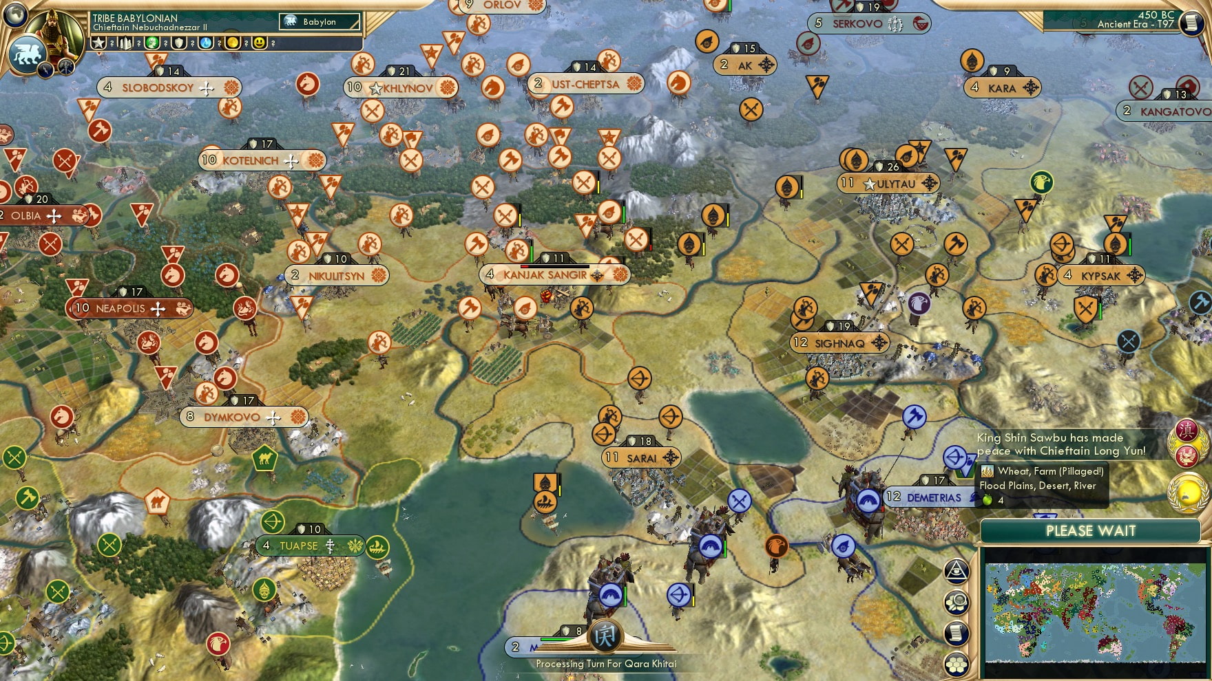 CBR In-Game Screenshot of Songs will be Sangir