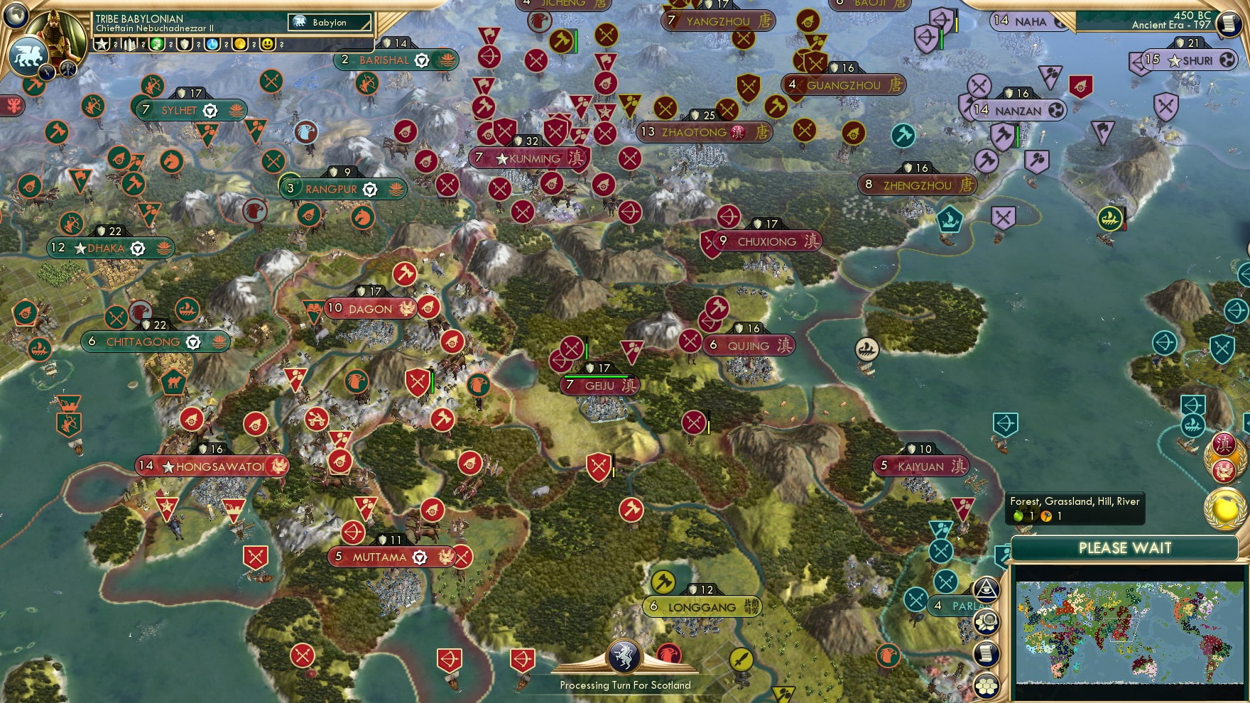 CBR In-Game Screenshot of Sequel Bait