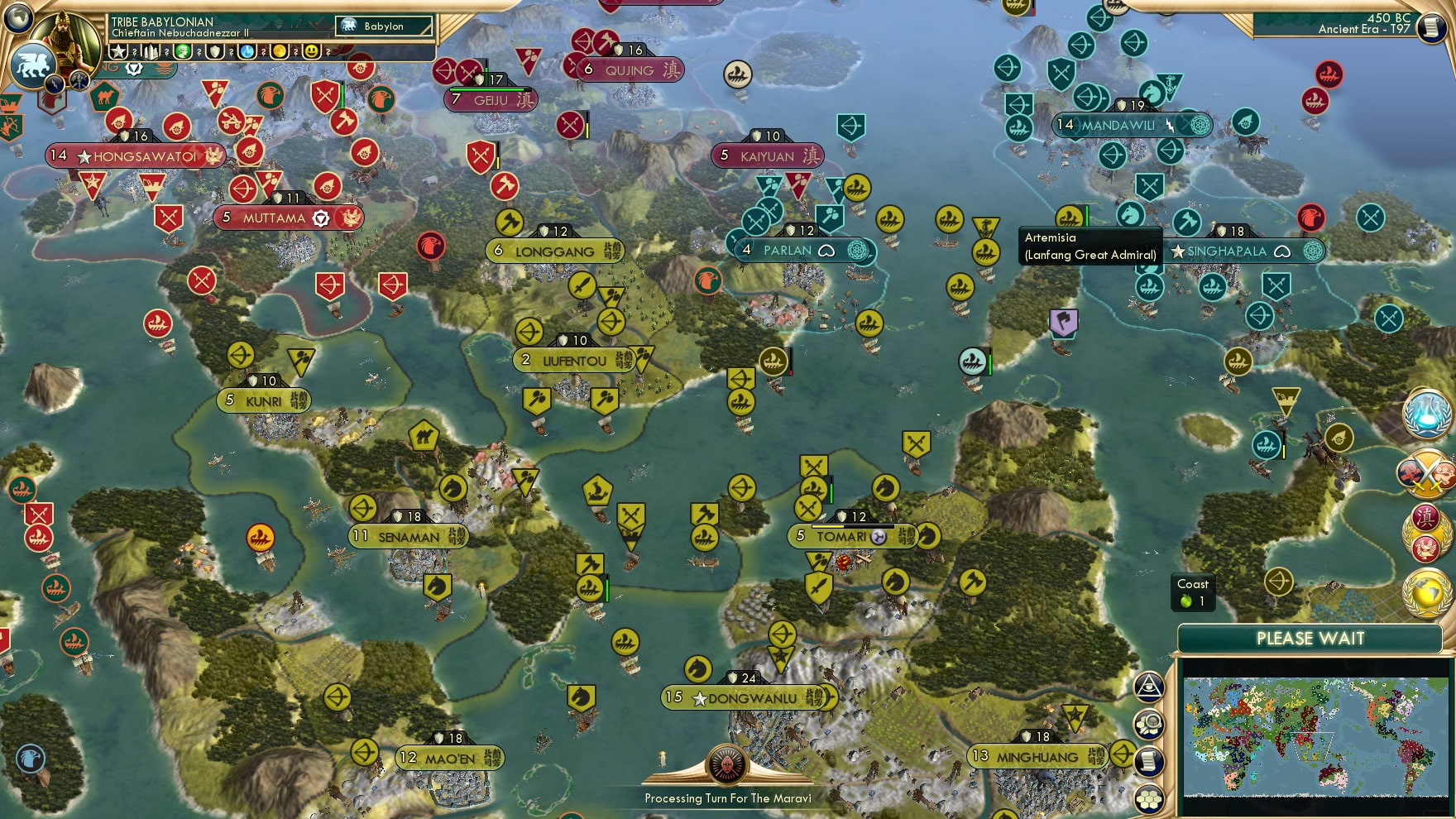 CBR In-Game Screenshot of THIS IS SPARTA