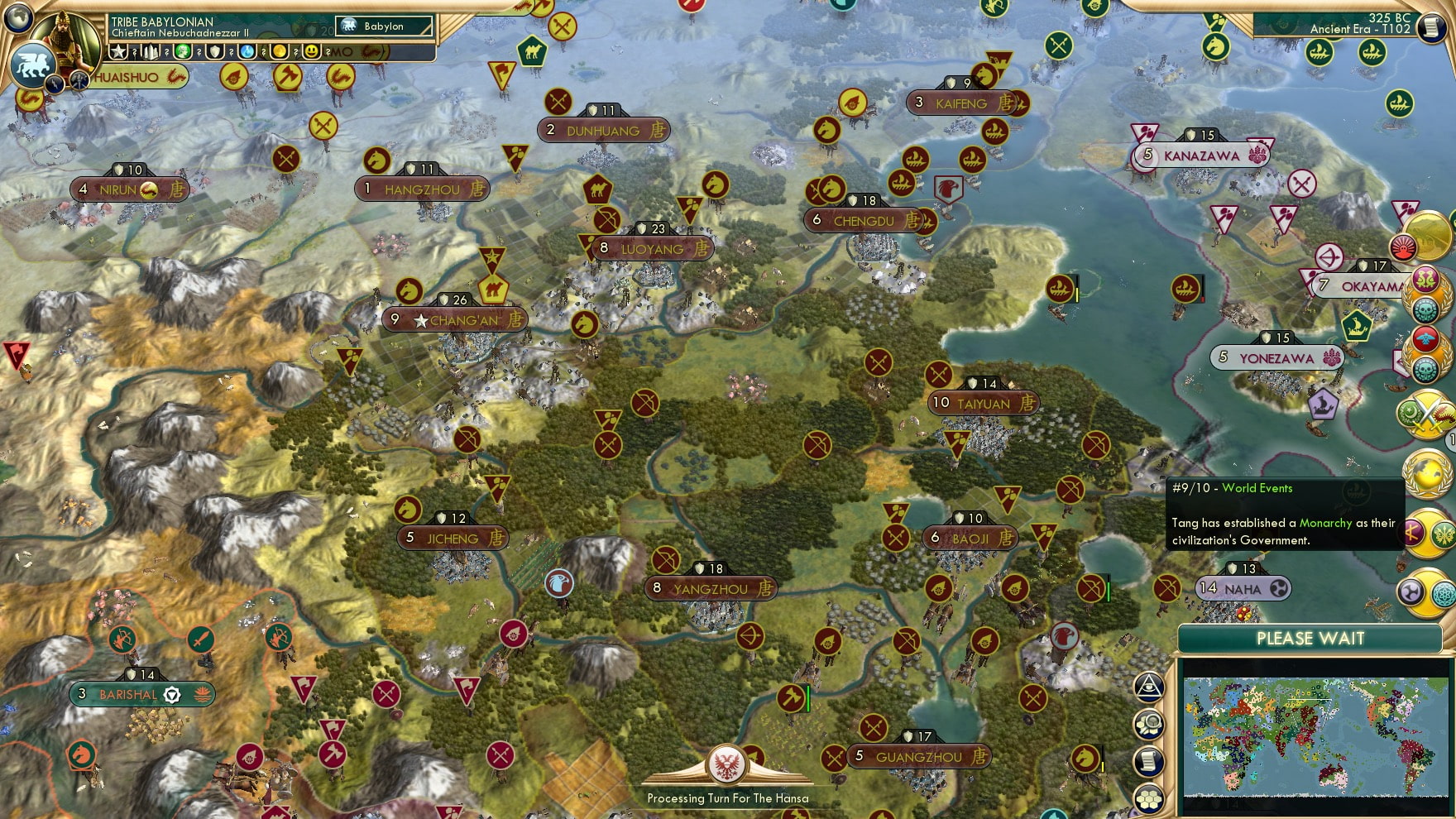 CBR In-Game Screenshot of Not surprised