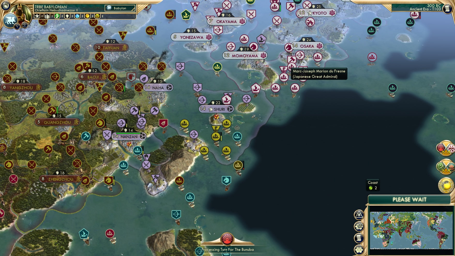 CBR In-Game Screenshot of Nah-a, I’d lose