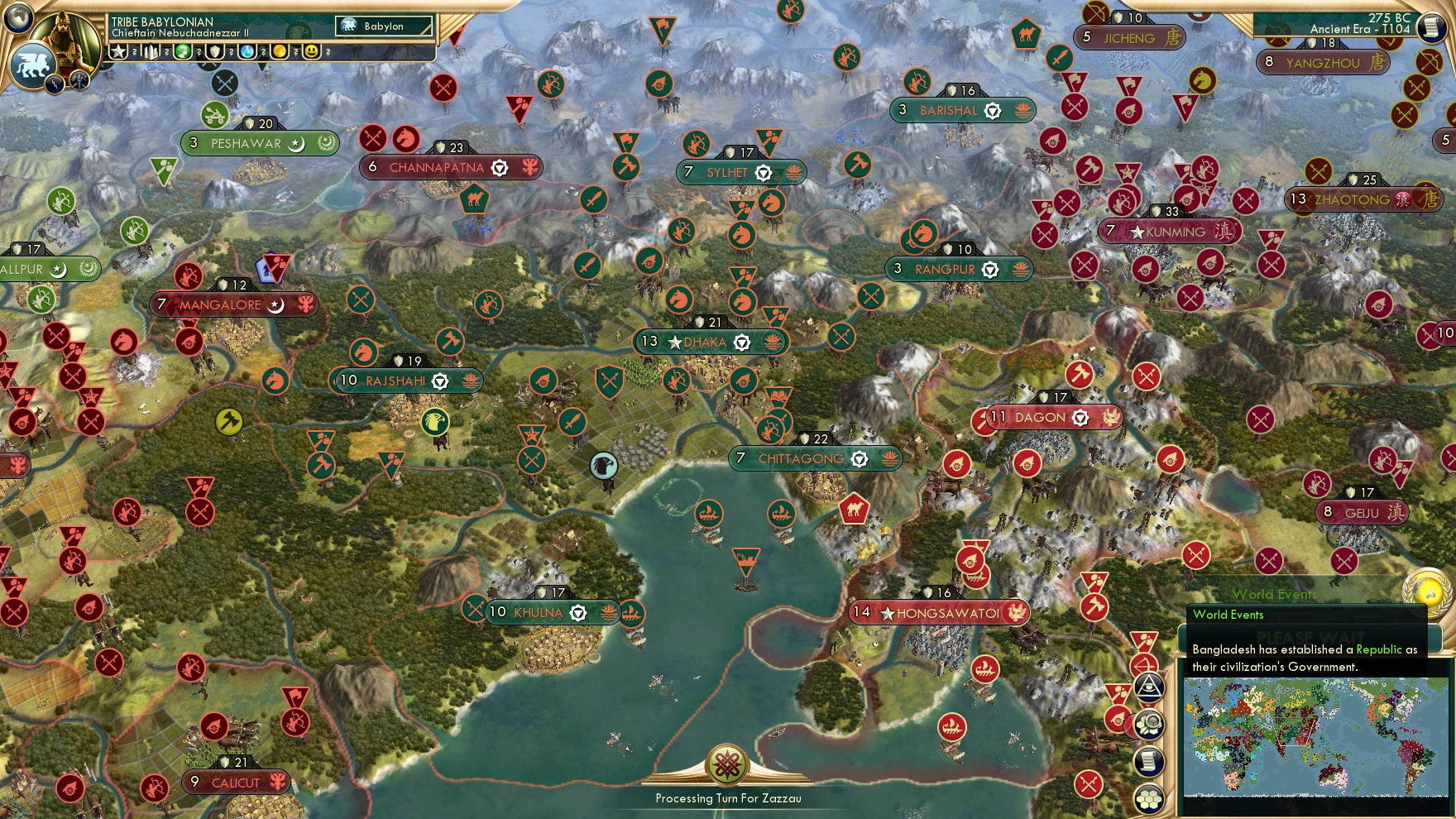 CBR In-Game Screenshot of A new dawn