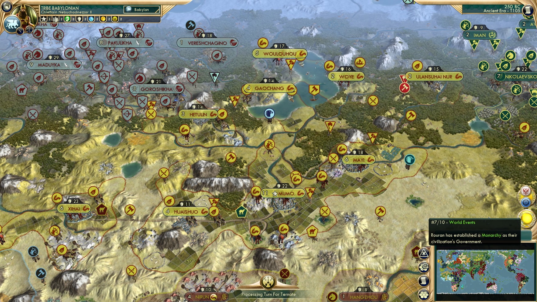 CBR In-Game Screenshot of The Wide Steppes and Deep Taigas
