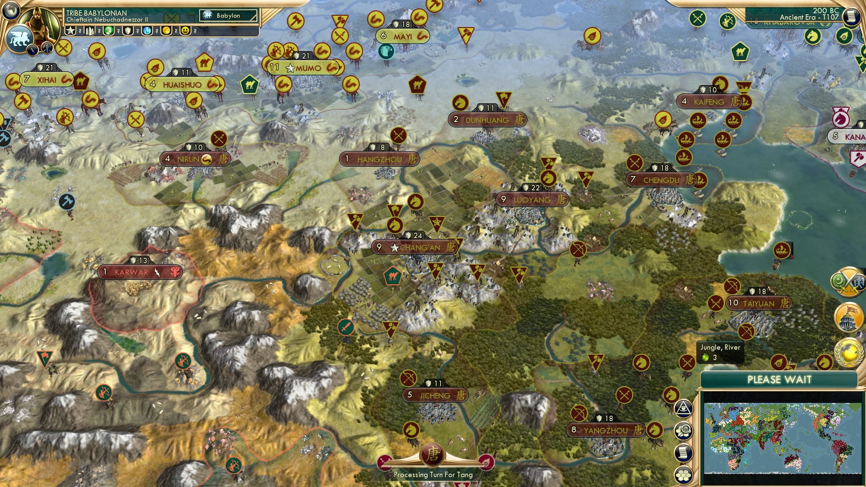 CBR In-Game Screenshot of China