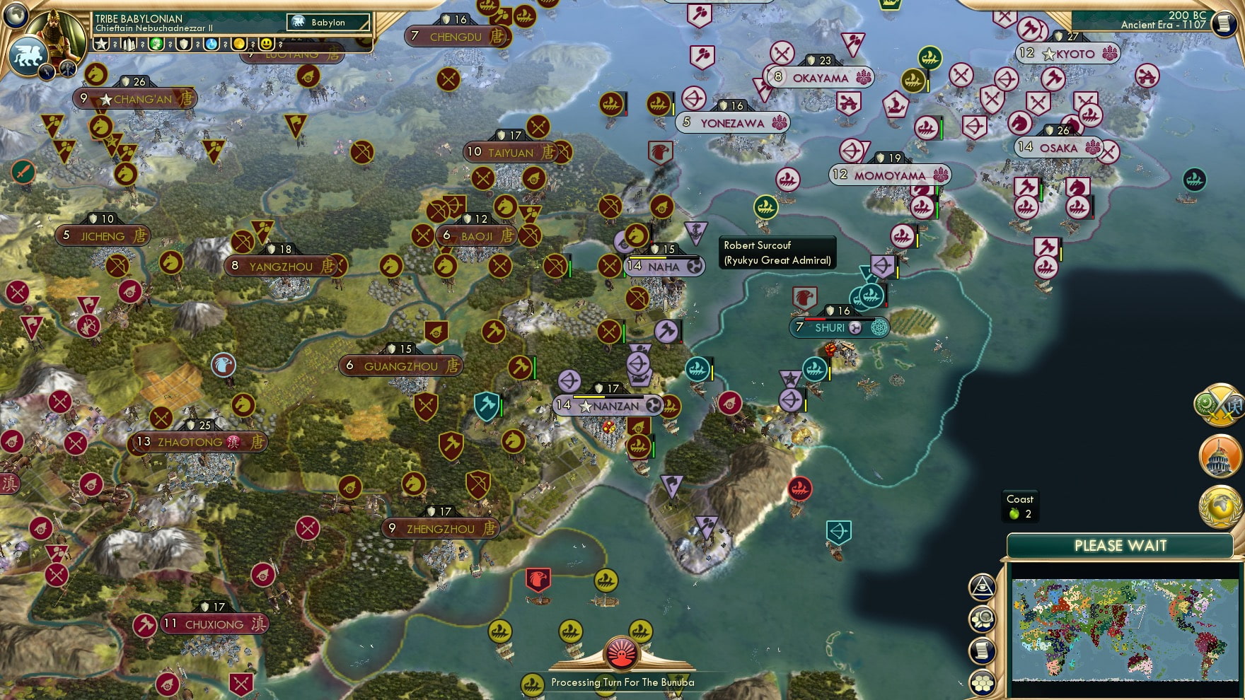 CBR In-Game Screenshot of The two “Na”s