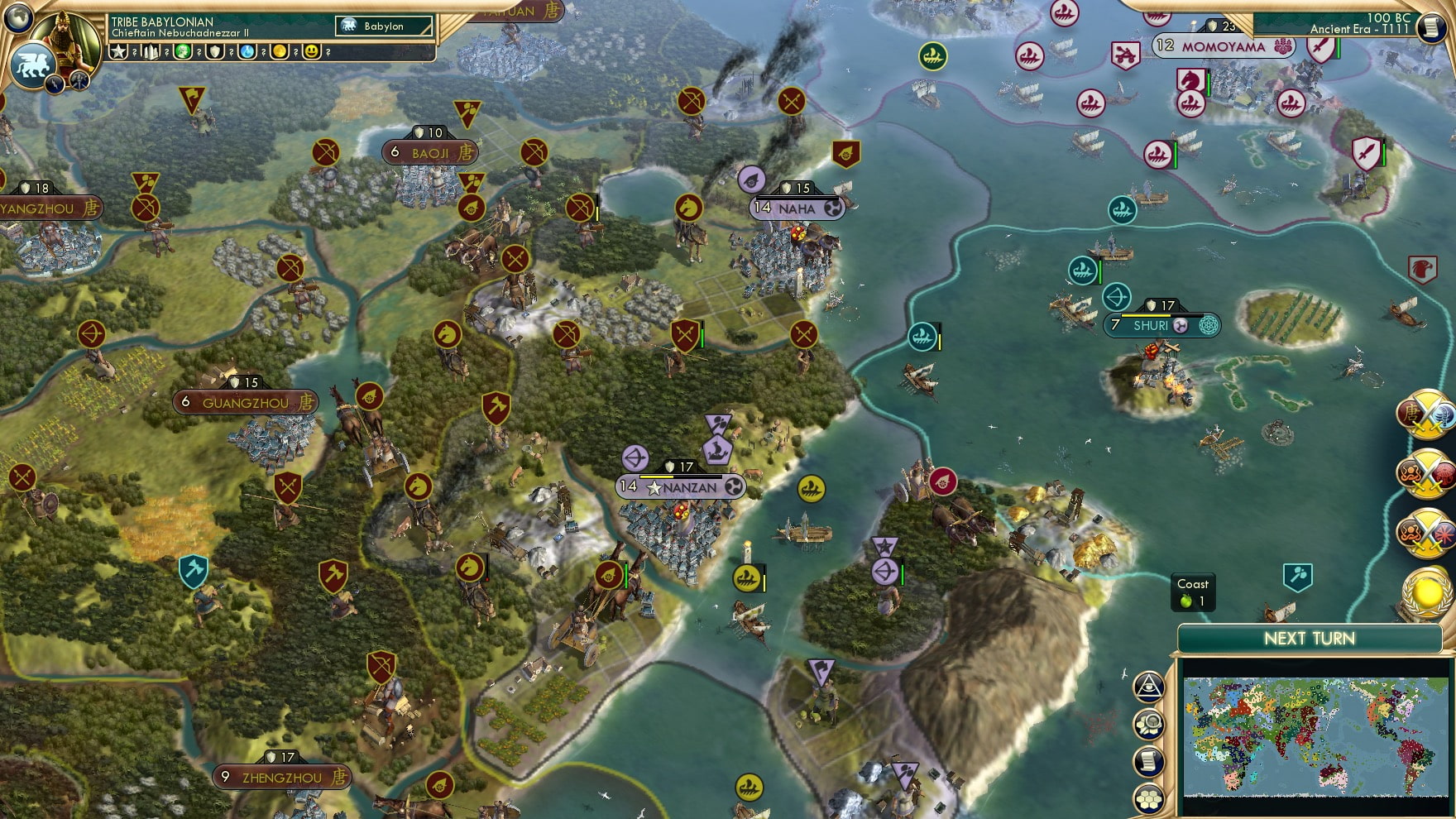 CBR In-Game Screenshot of Vidimo se!