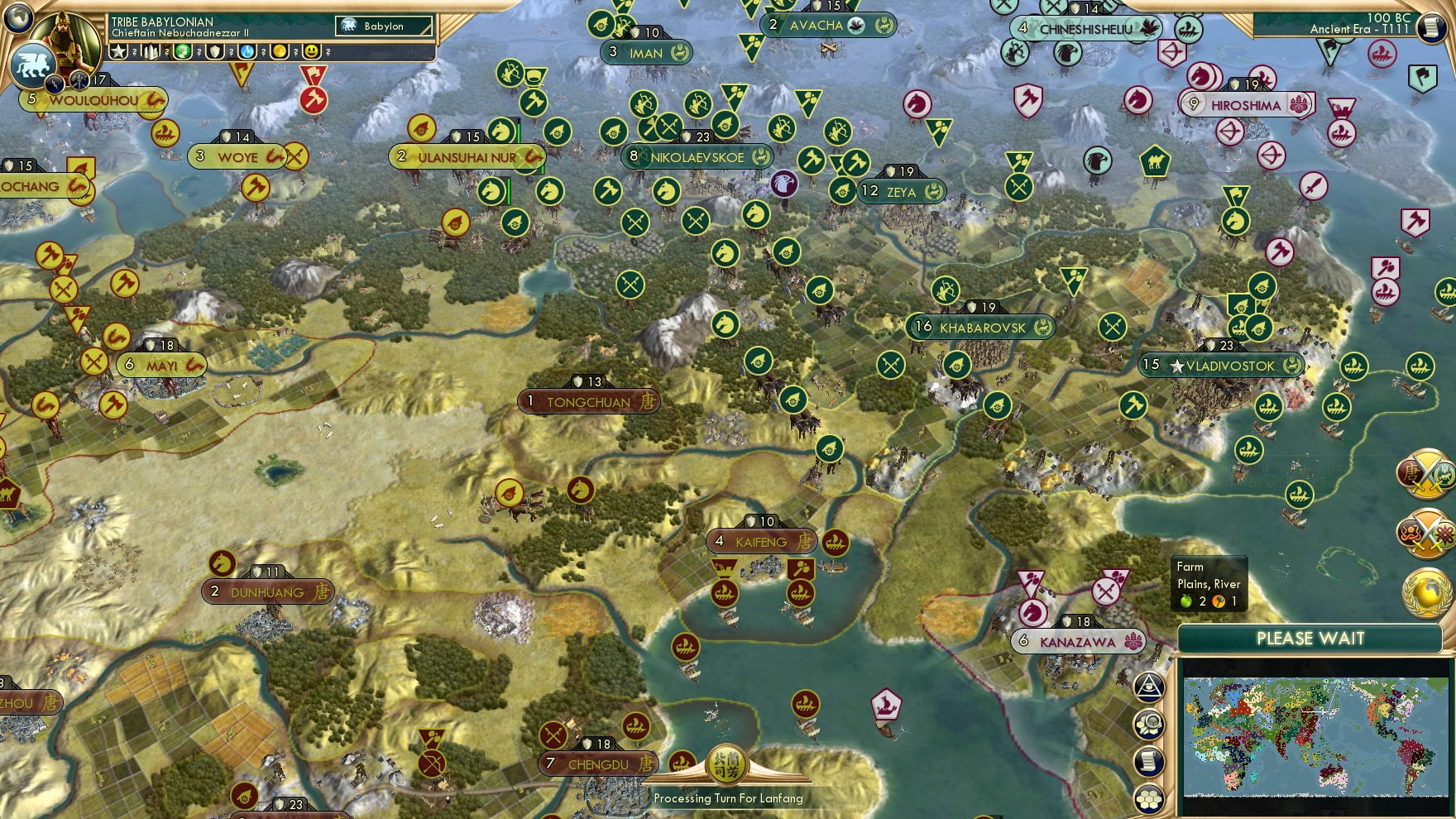 CBR In-Game Screenshot of Hooves ring out like clear thunder.