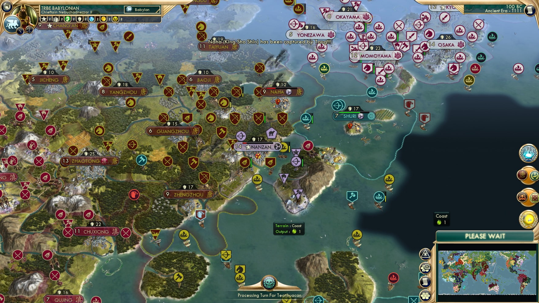 CBR In-Game Screenshot of What sound is made by the shattering of a dream?