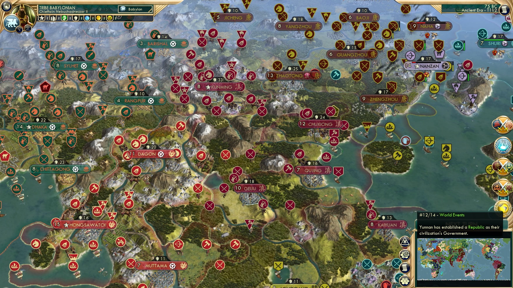 CBR In-Game Screenshot of The cowed tiger licks its wounds.