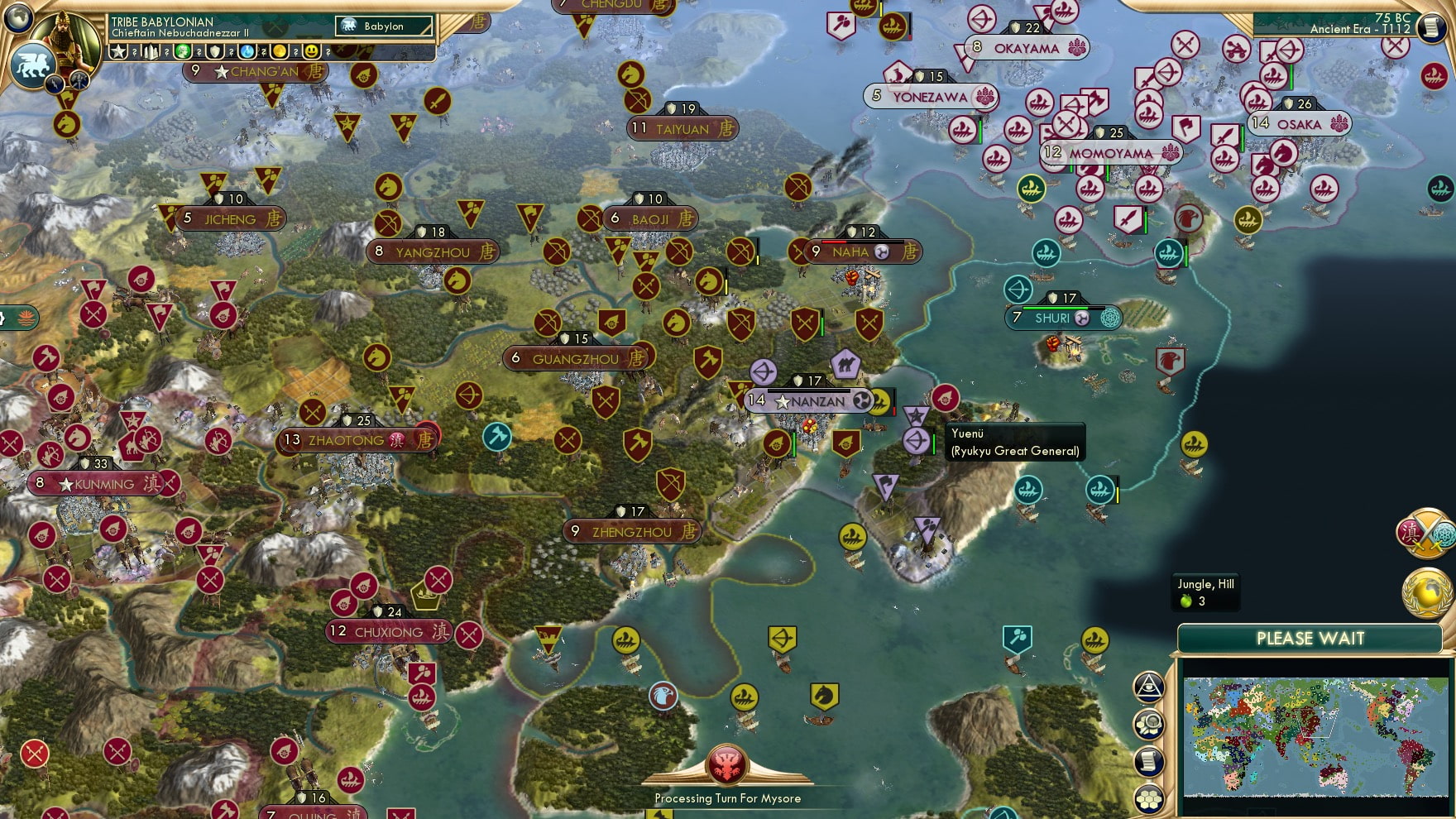 CBR In-Game Screenshot of Tragedy of the maiden of the southern forest.