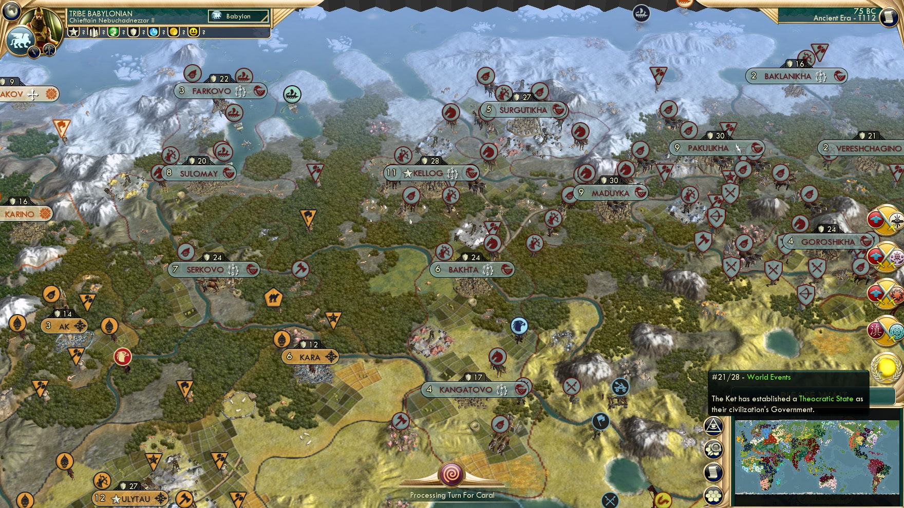 CBR In-Game Screenshot of Reaching out to touch divinity.