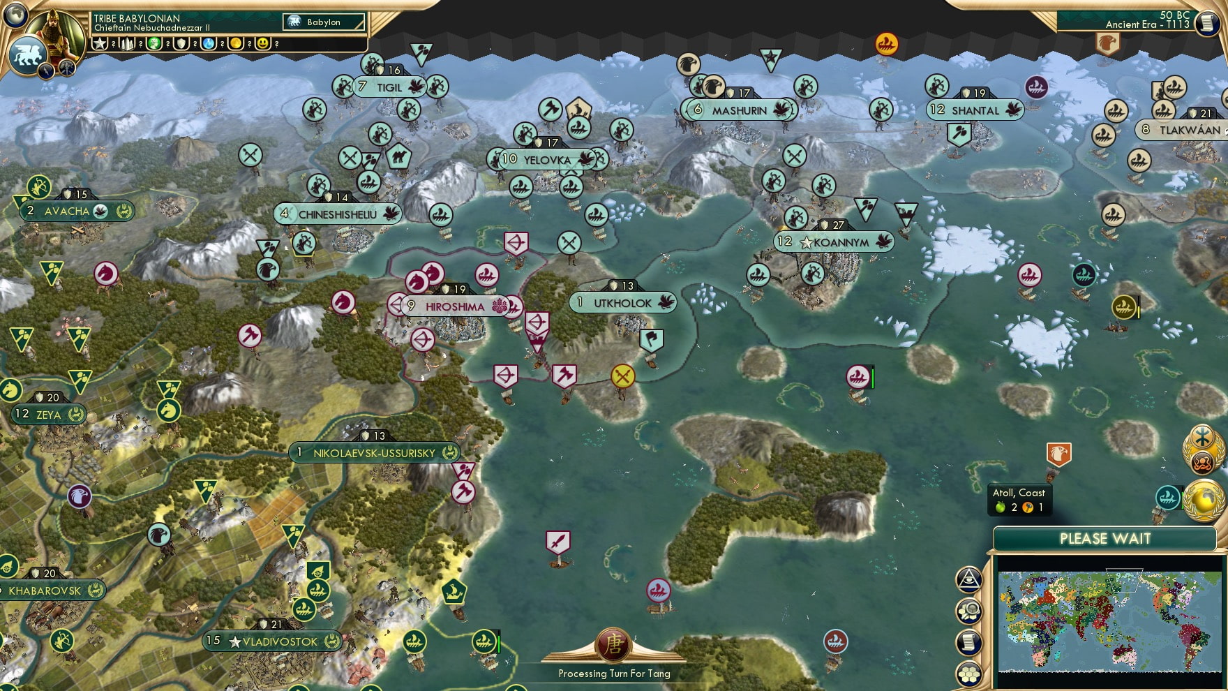 CBR In-Game Screenshot of For every land a child, and every child a home.