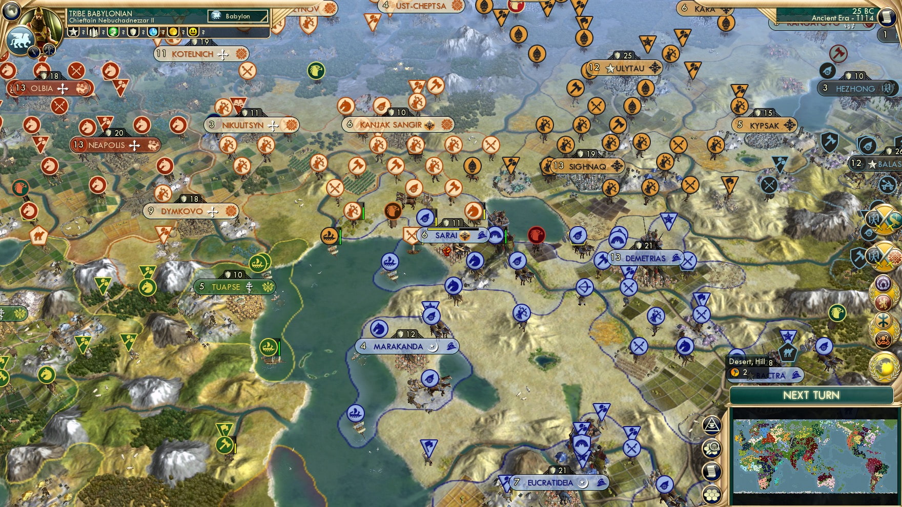 CBR In-Game Screenshot of Once again does water wash down upon the horde.