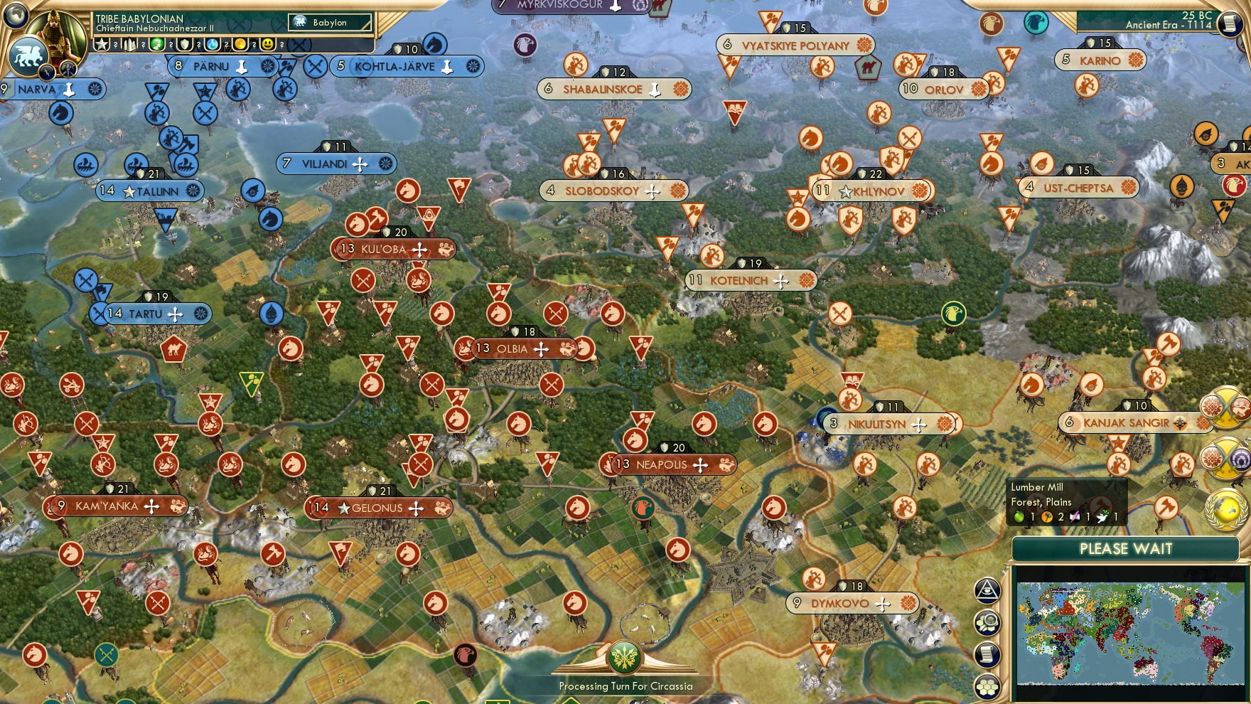 CBR In-Game Screenshot of As the wyvern roars does the cornered beast lash out.