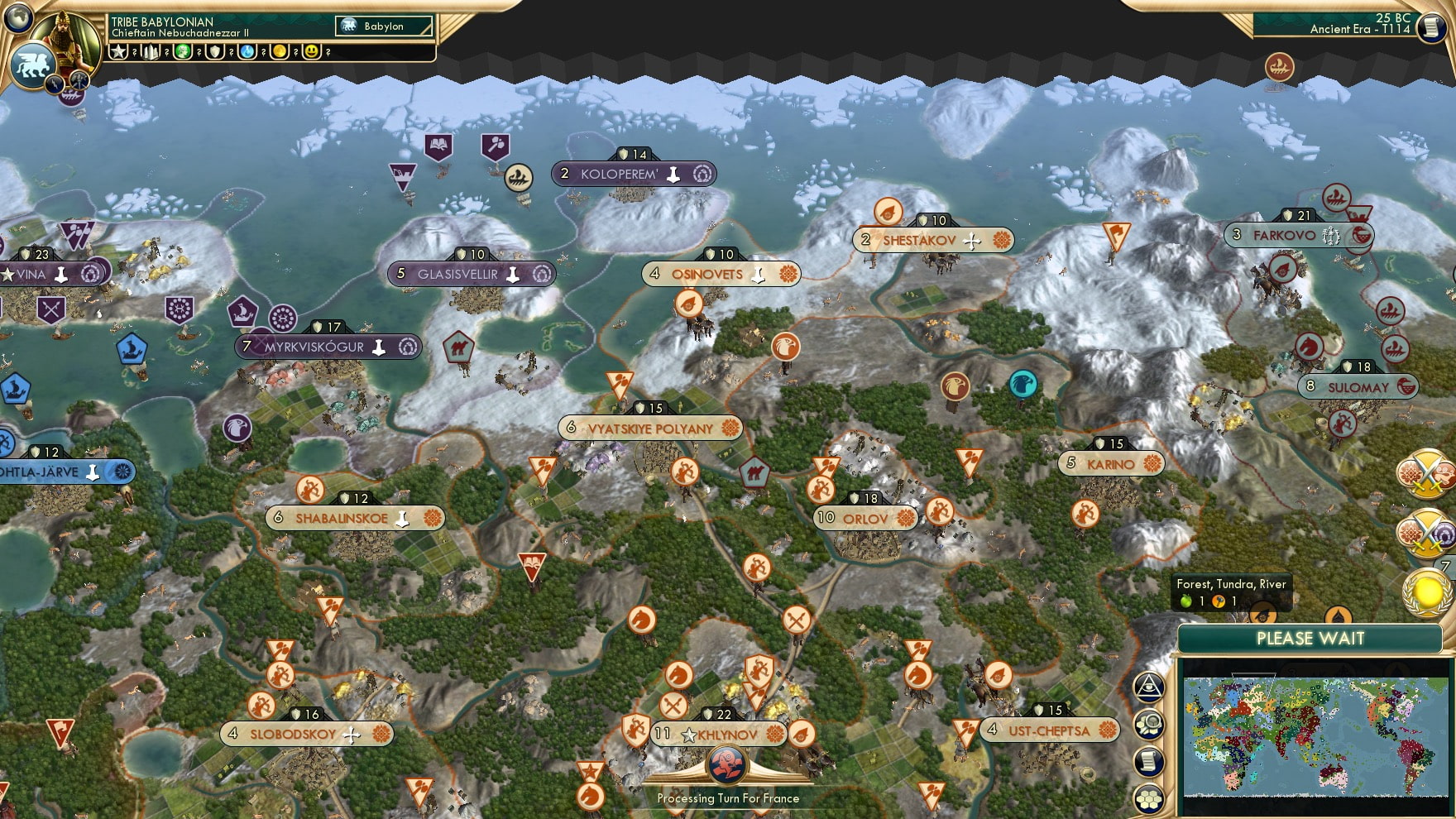 CBR In-Game Screenshot of A chill wind blows over an empty realm.