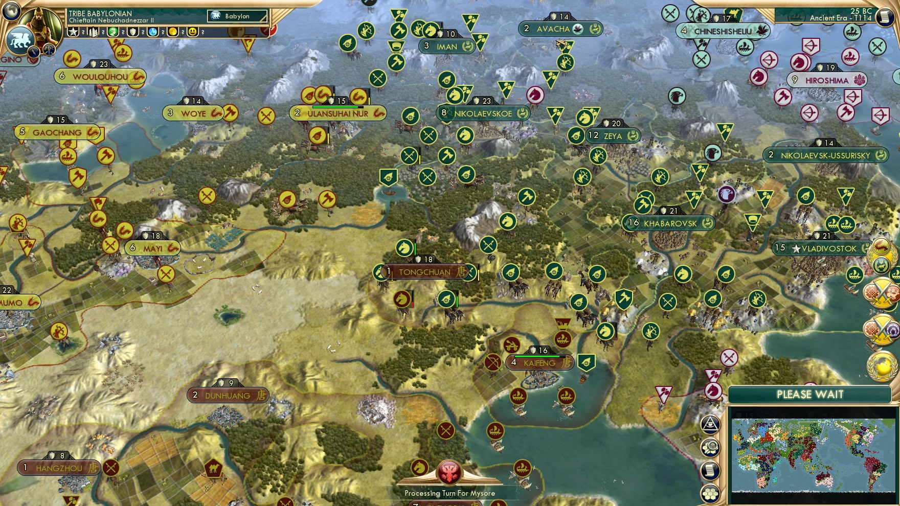 CBR In-Game Screenshot of Verdant tide washing over the steppe.
