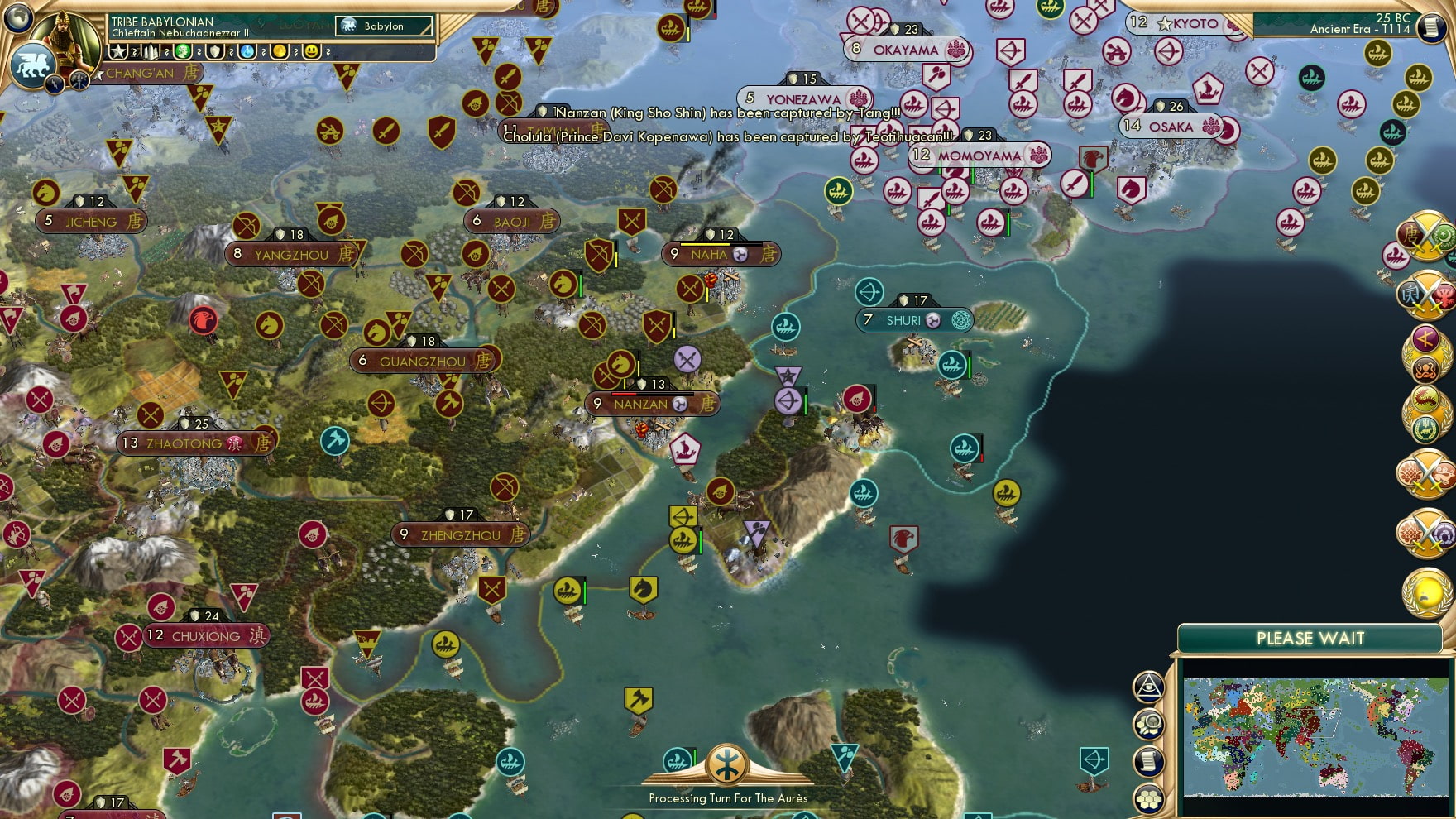 CBR In-Game Screenshot of The end of the beginning.