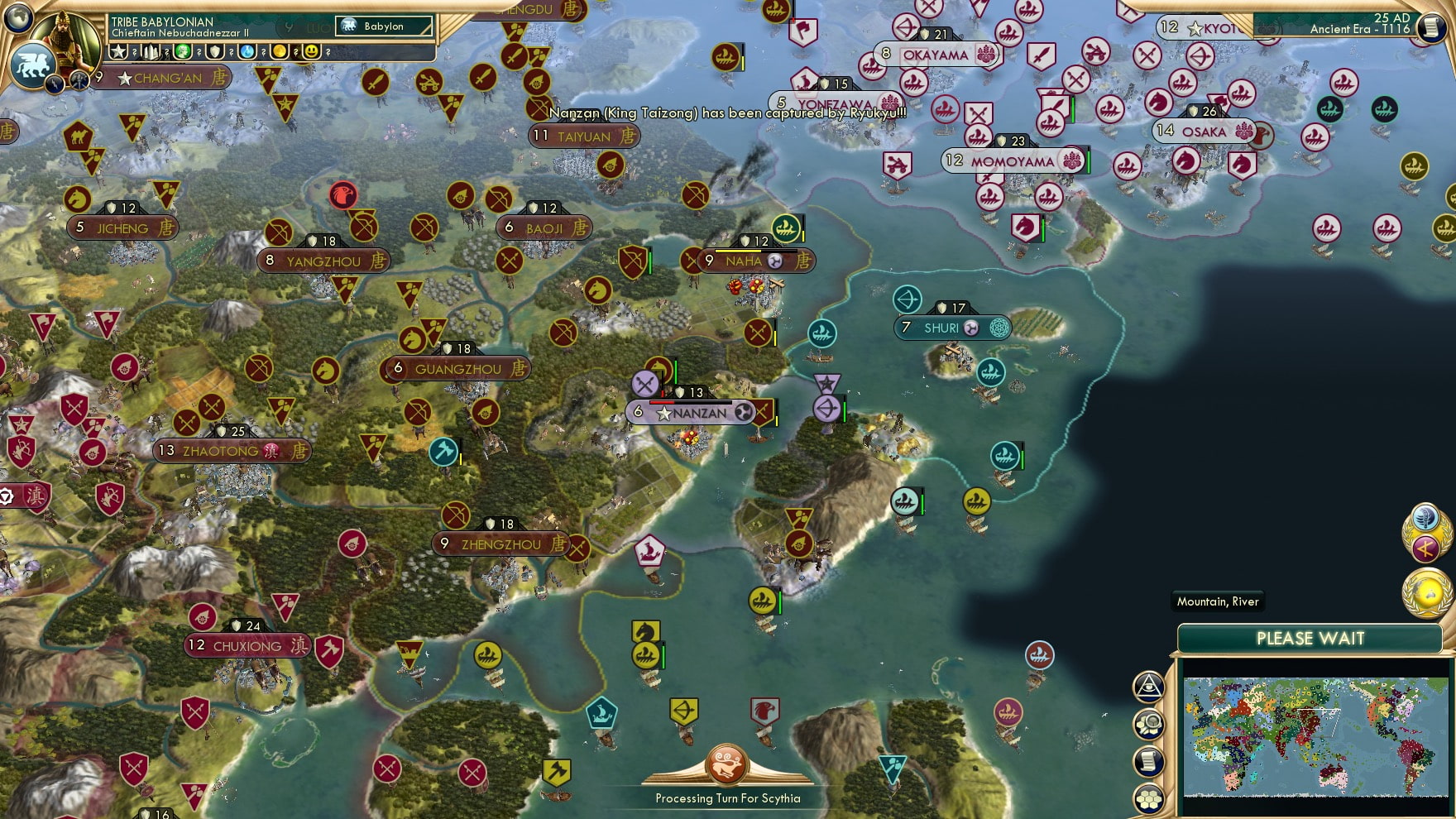 CBR In-Game Screenshot of At the end of the world, who can hear thy prayers?