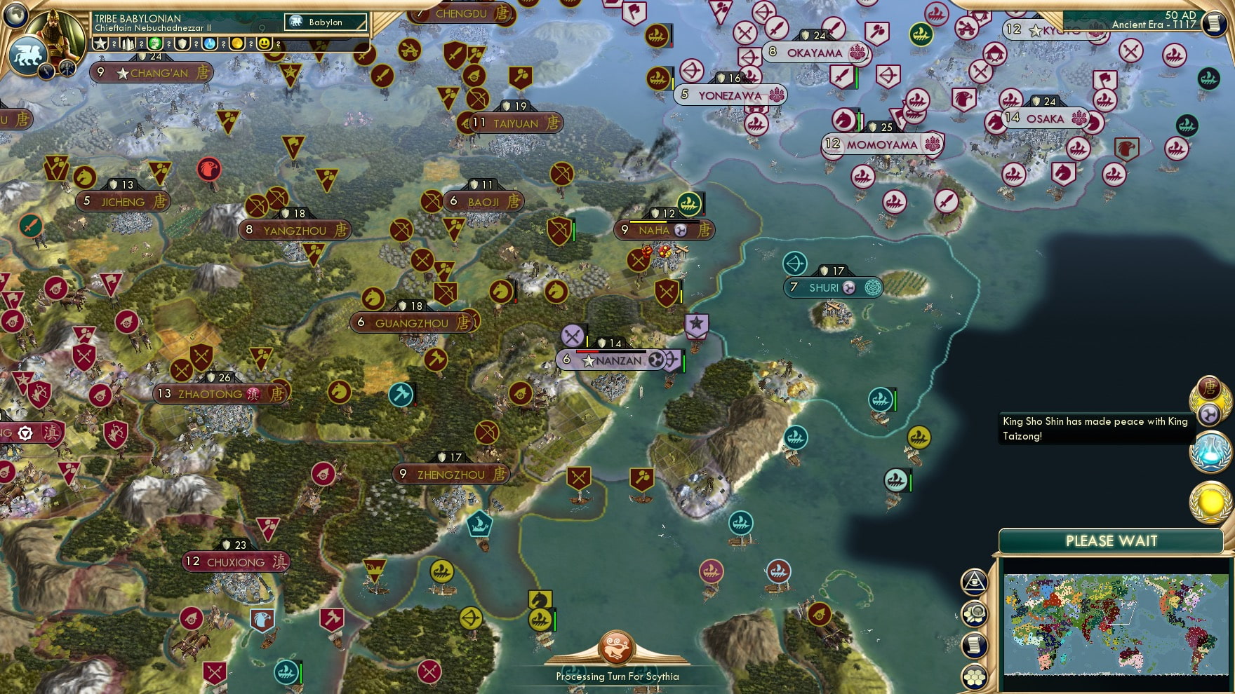 CBR In-Game Screenshot of Resurrection.