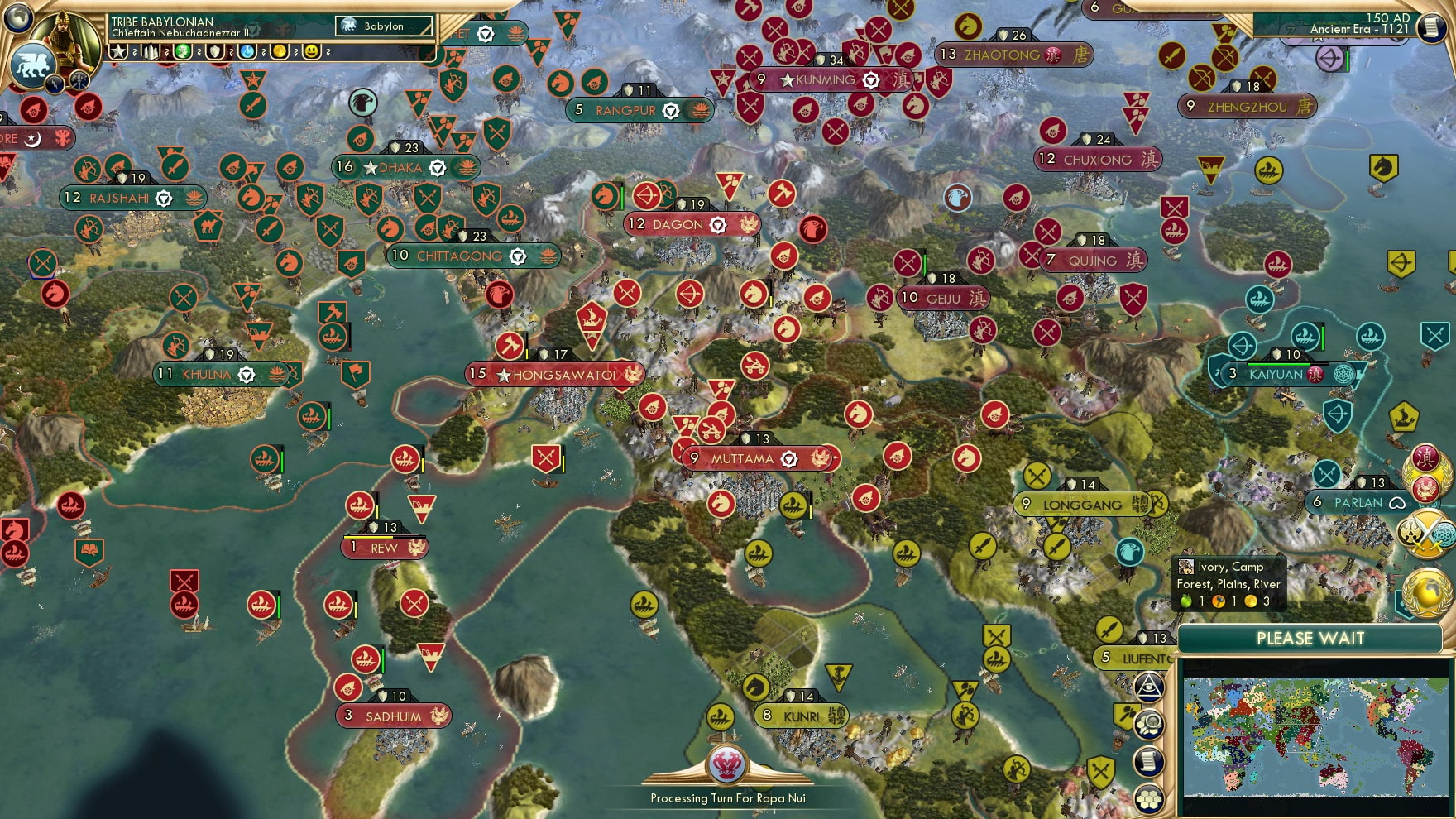 CBR In-Game Screenshot of But This Is Not A Perfect World