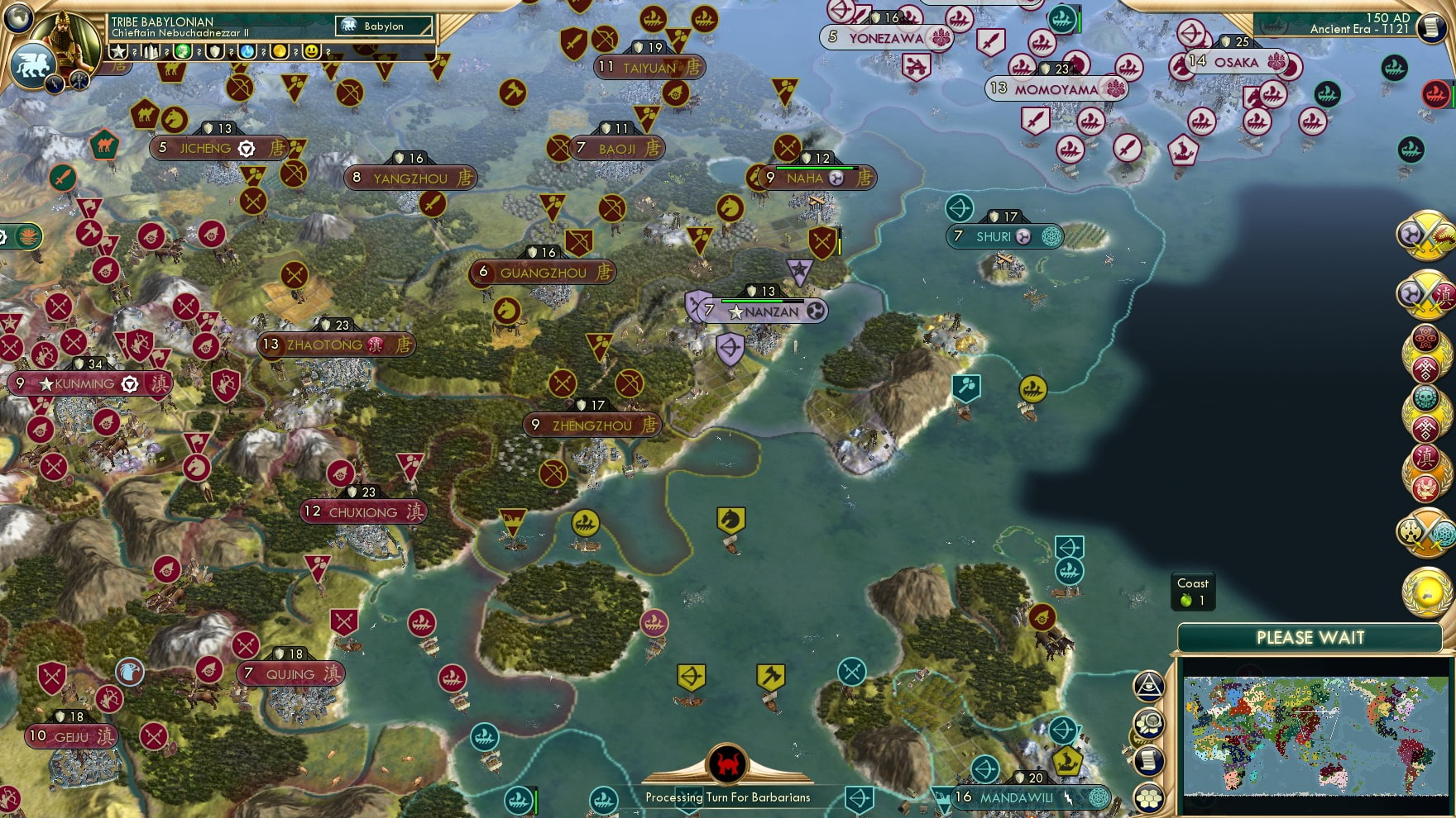 CBR In-Game Screenshot of Sho Shin Of The Dead