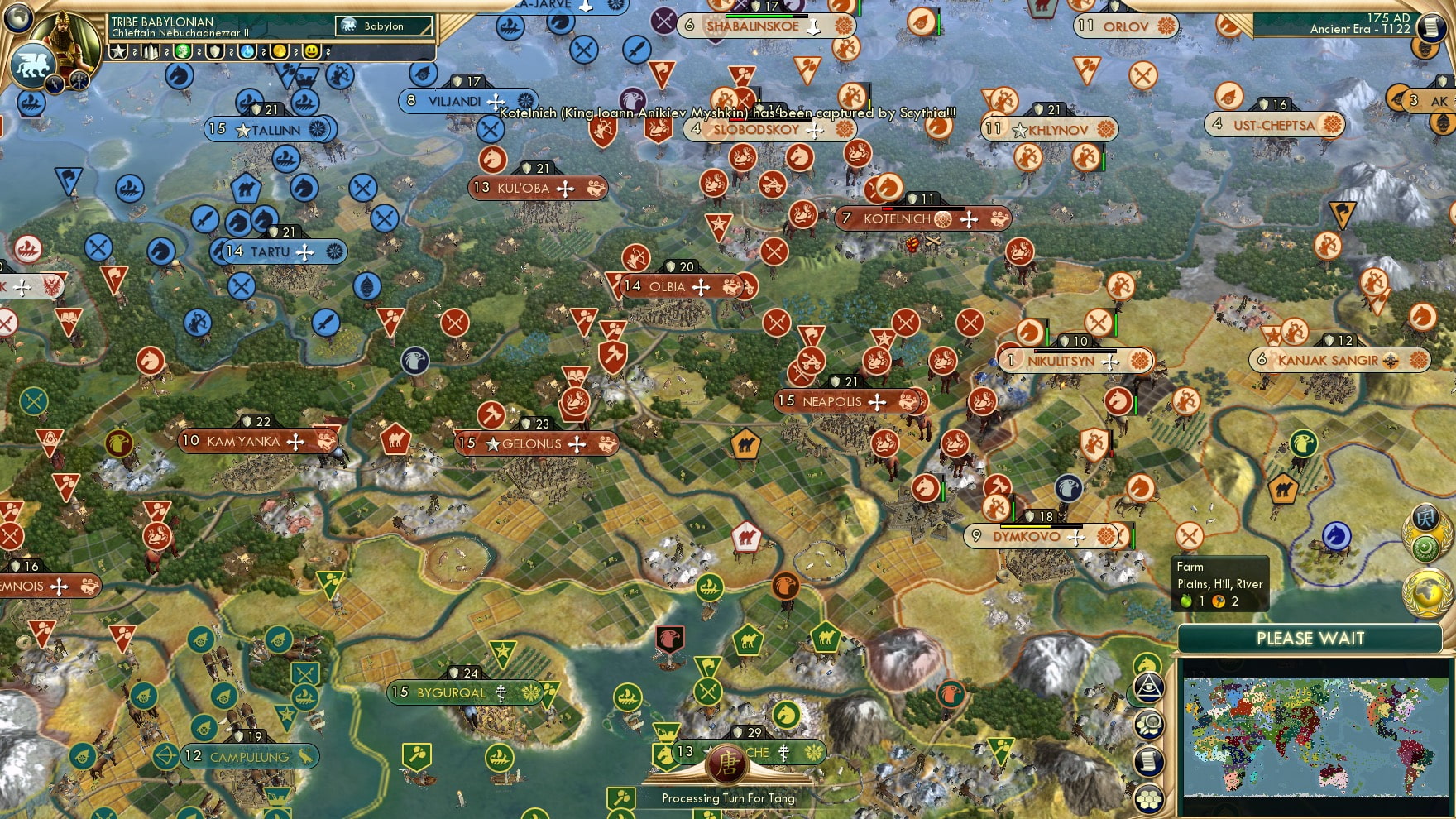 CBR In-Game Screenshot of Break Out