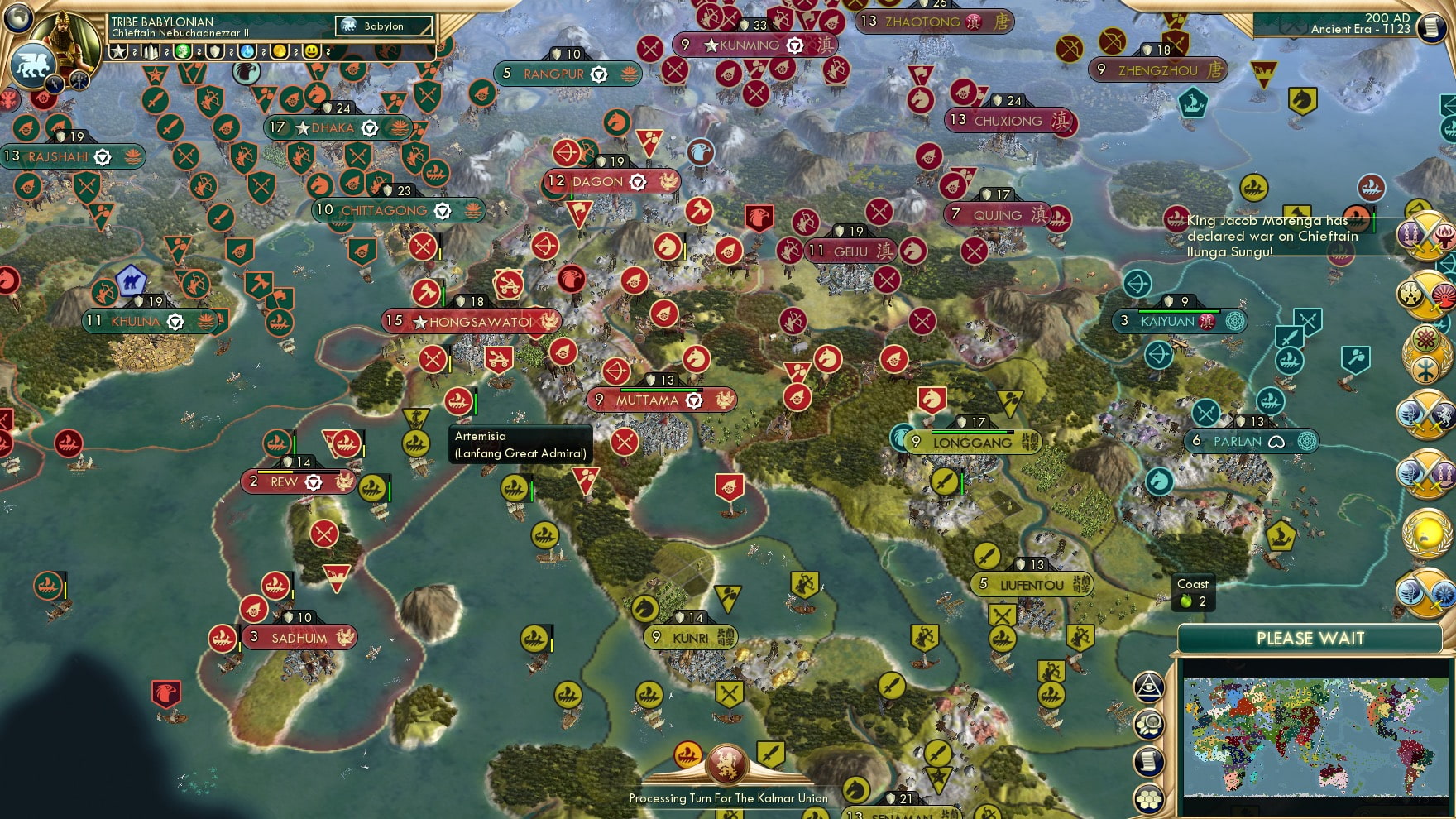 CBR In-Game Screenshot of Trouble Is Rewing