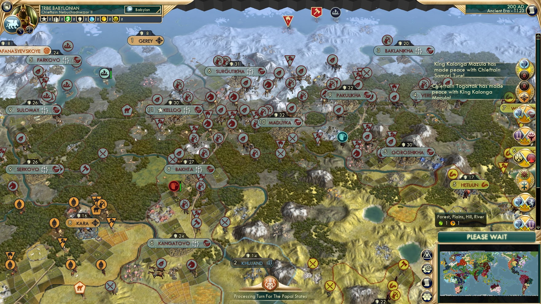 CBR In-Game Screenshot of All The Cool Kids Are In The Wassoulou Smells Club