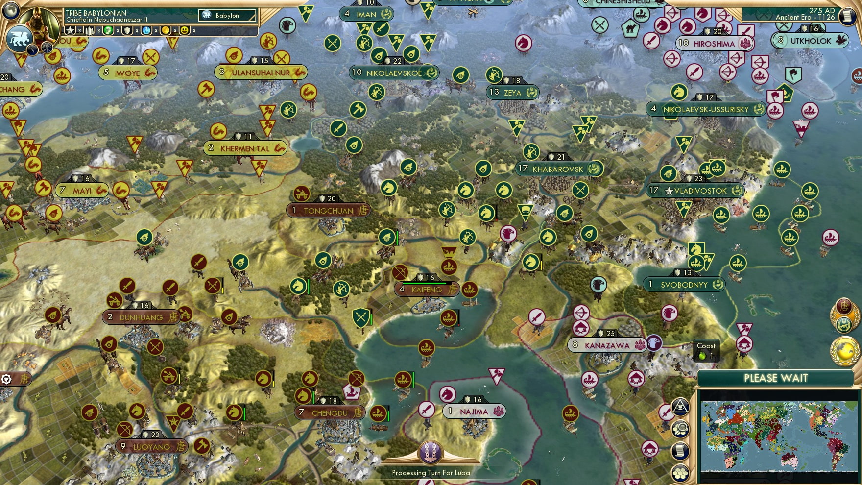 CBR In-Game Screenshot of No Comment