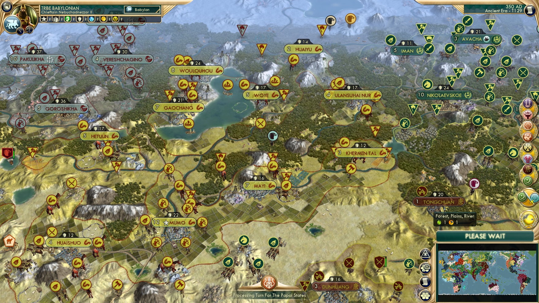 CBR In-Game Screenshot of Wriggle Wriggle Wriggle