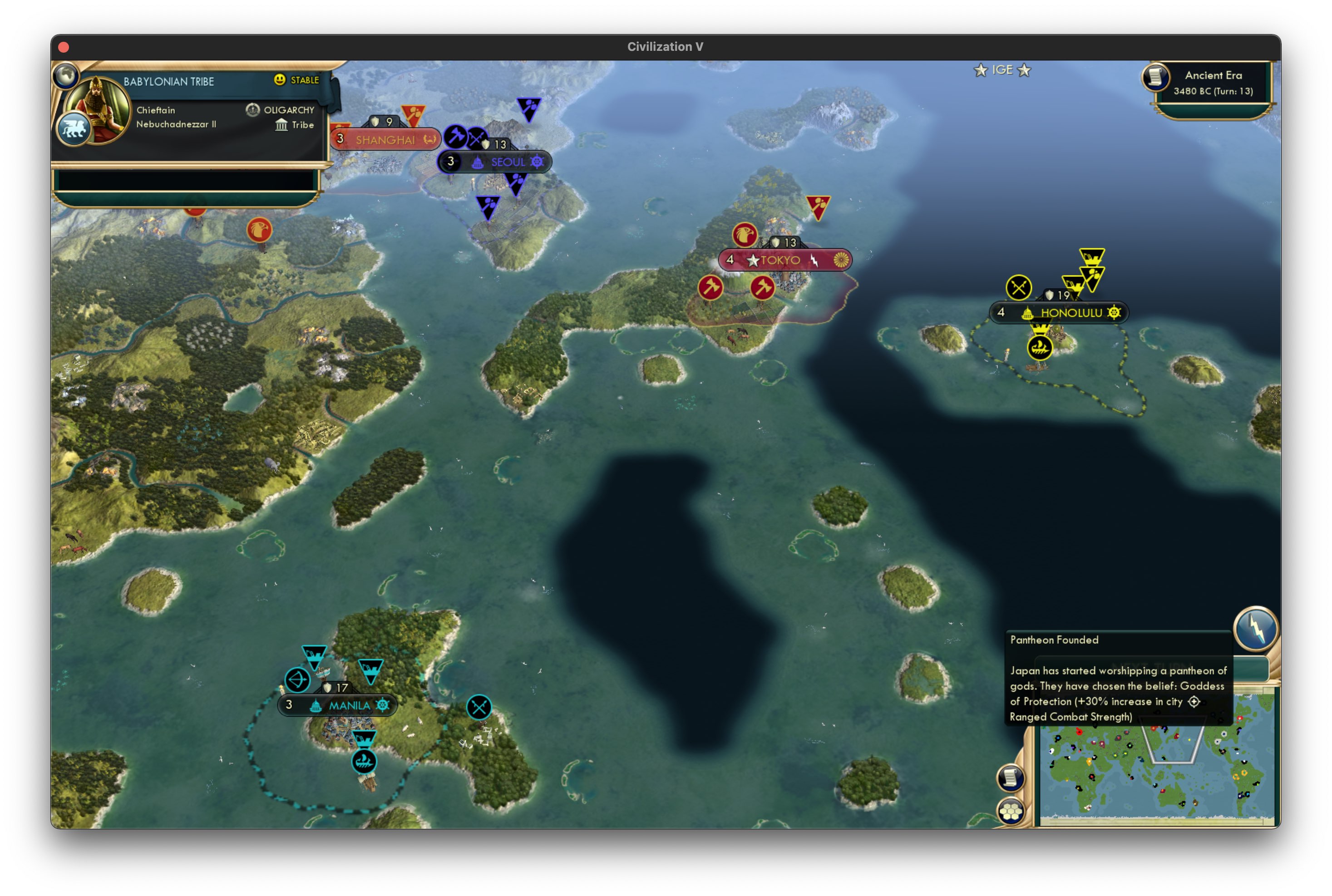 CBR In-Game Screenshot of Anyways,