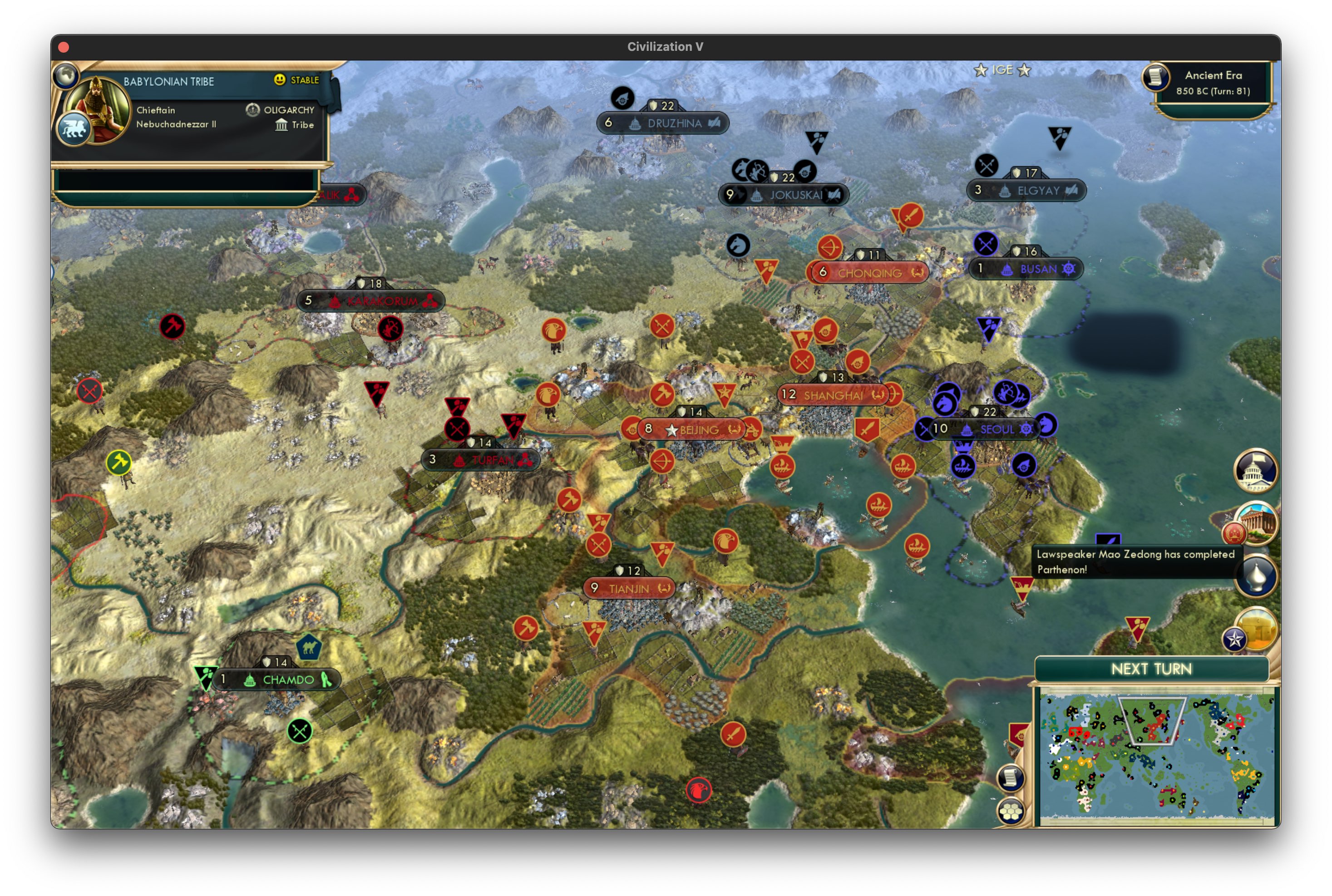 CBR In-Game Screenshot of Acropolice State