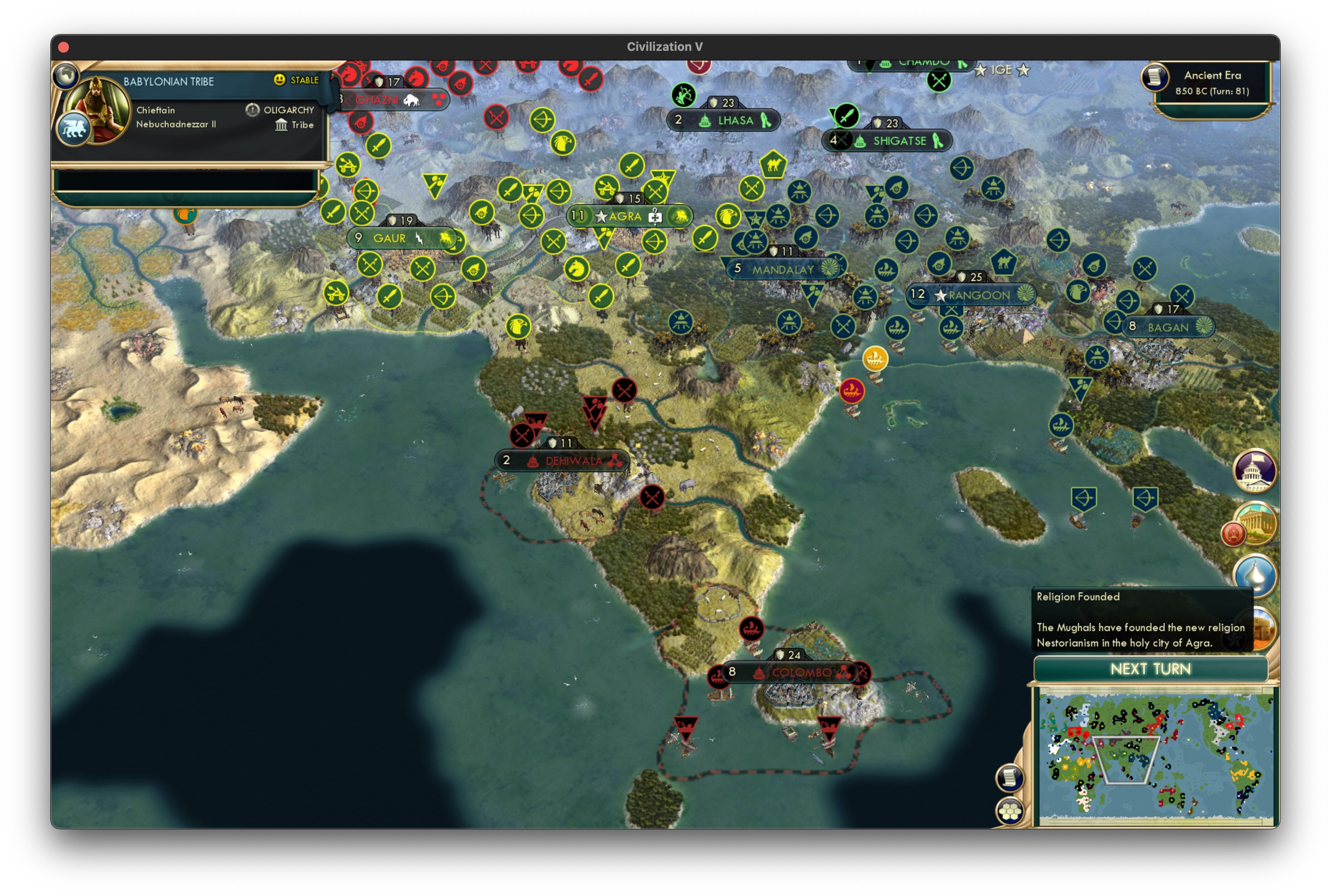 CBR In-Game Screenshot of Chamdo in Amdo