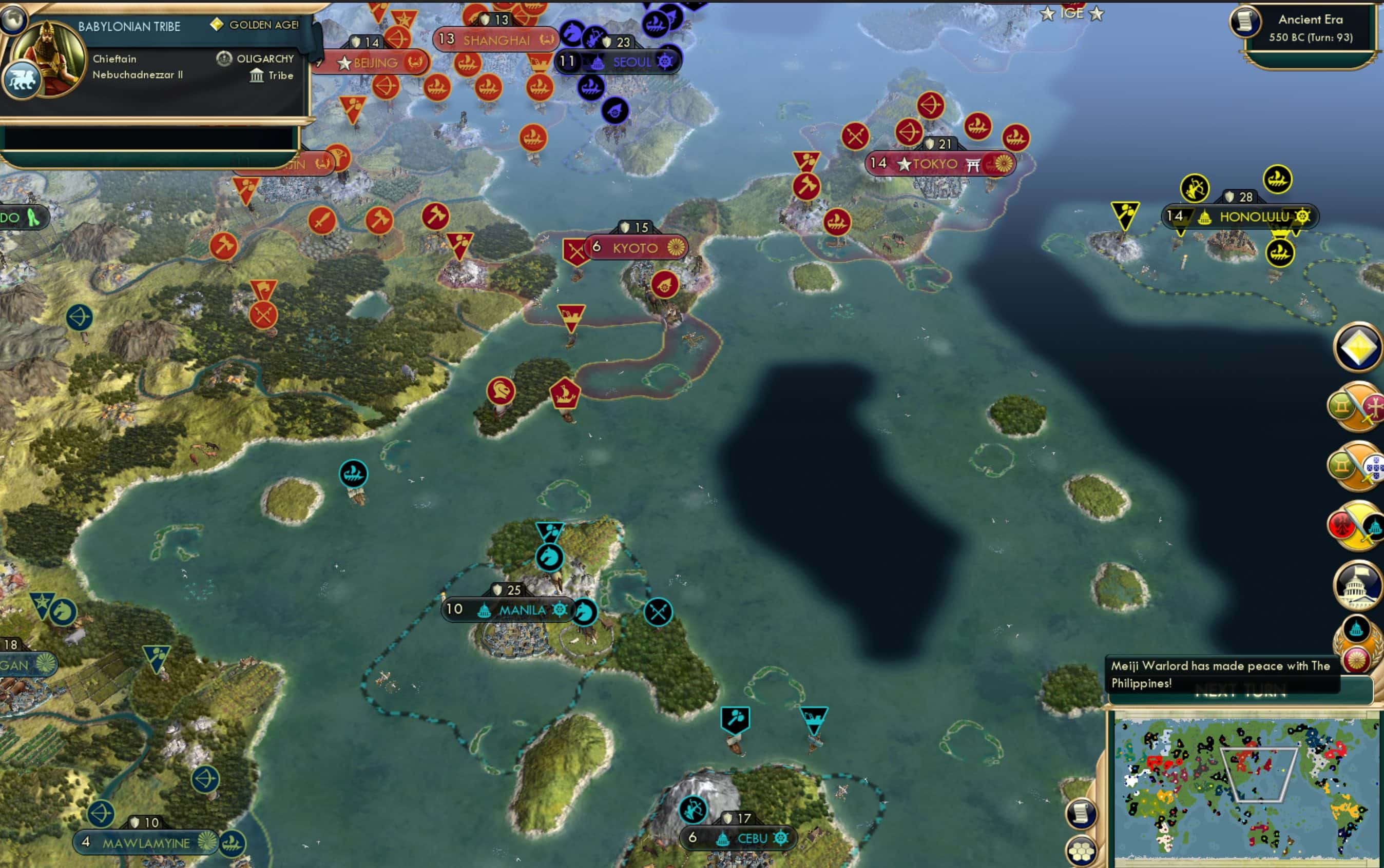 CBR In-Game Screenshot of Philippeace