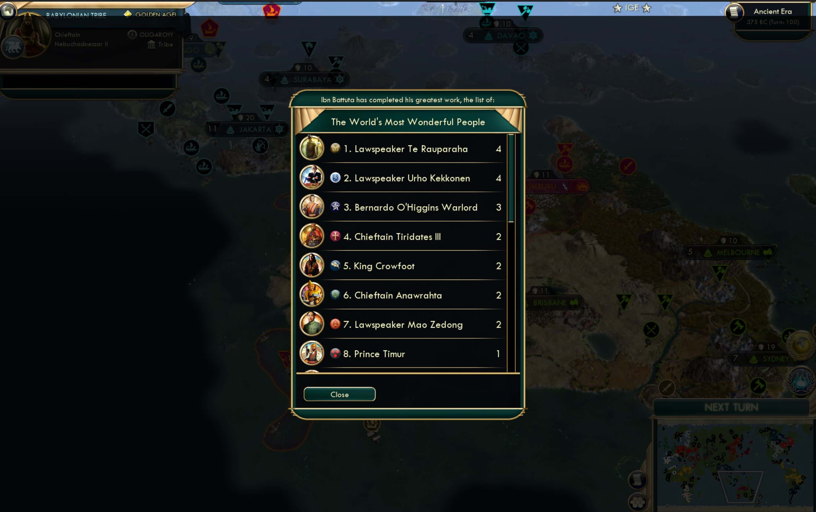 CBR In-Game Screenshot of Wonderwall