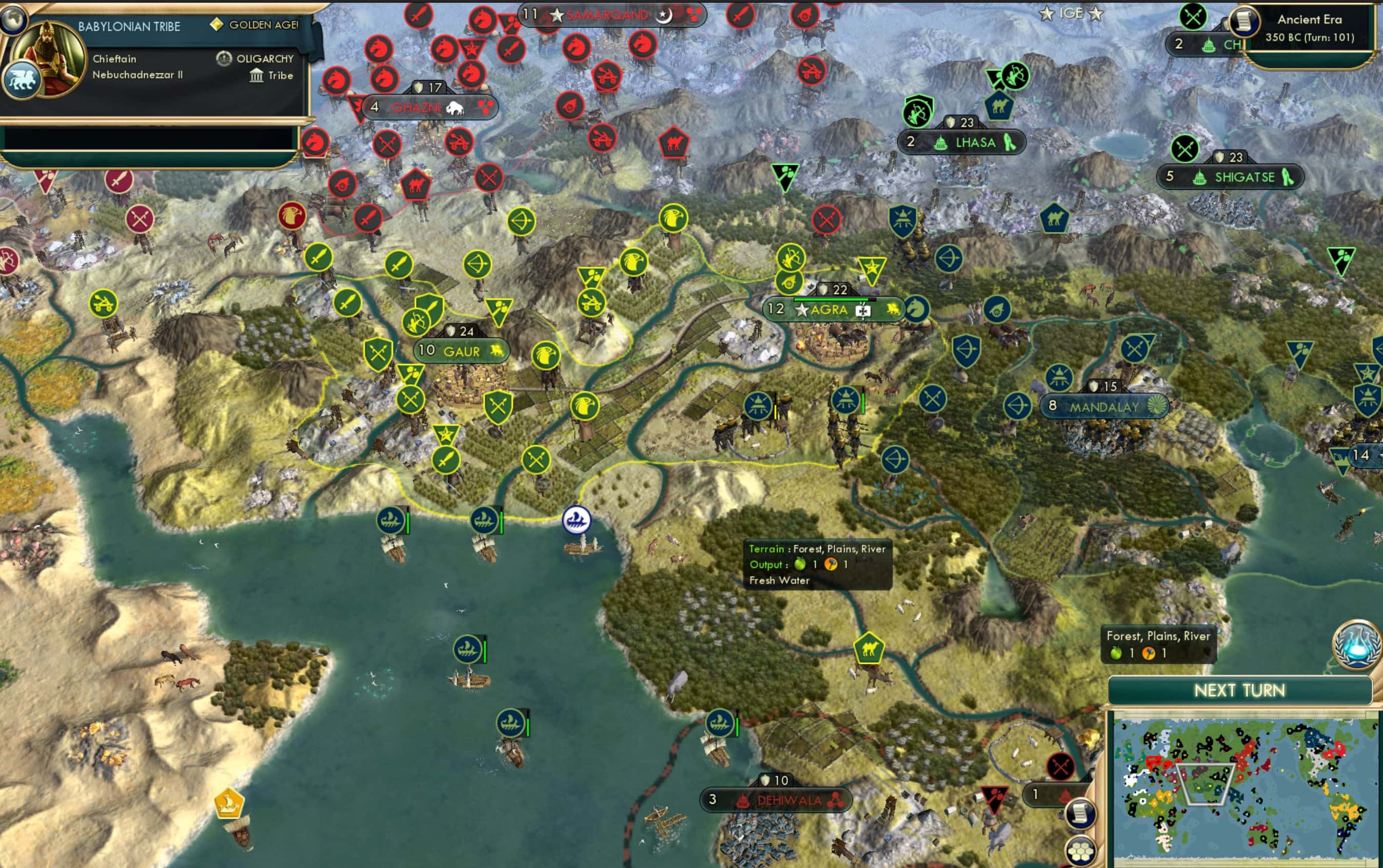 CBR In-Game Screenshot of The Peacock Roars