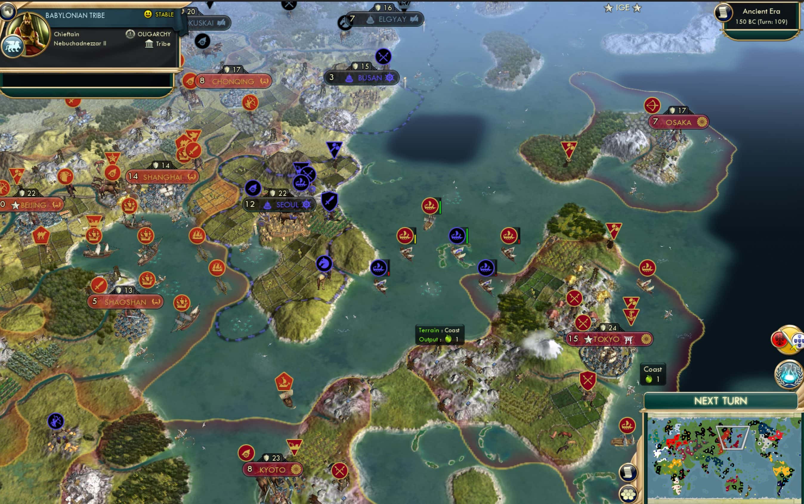 CBR In-Game Screenshot of Listen to Koreason