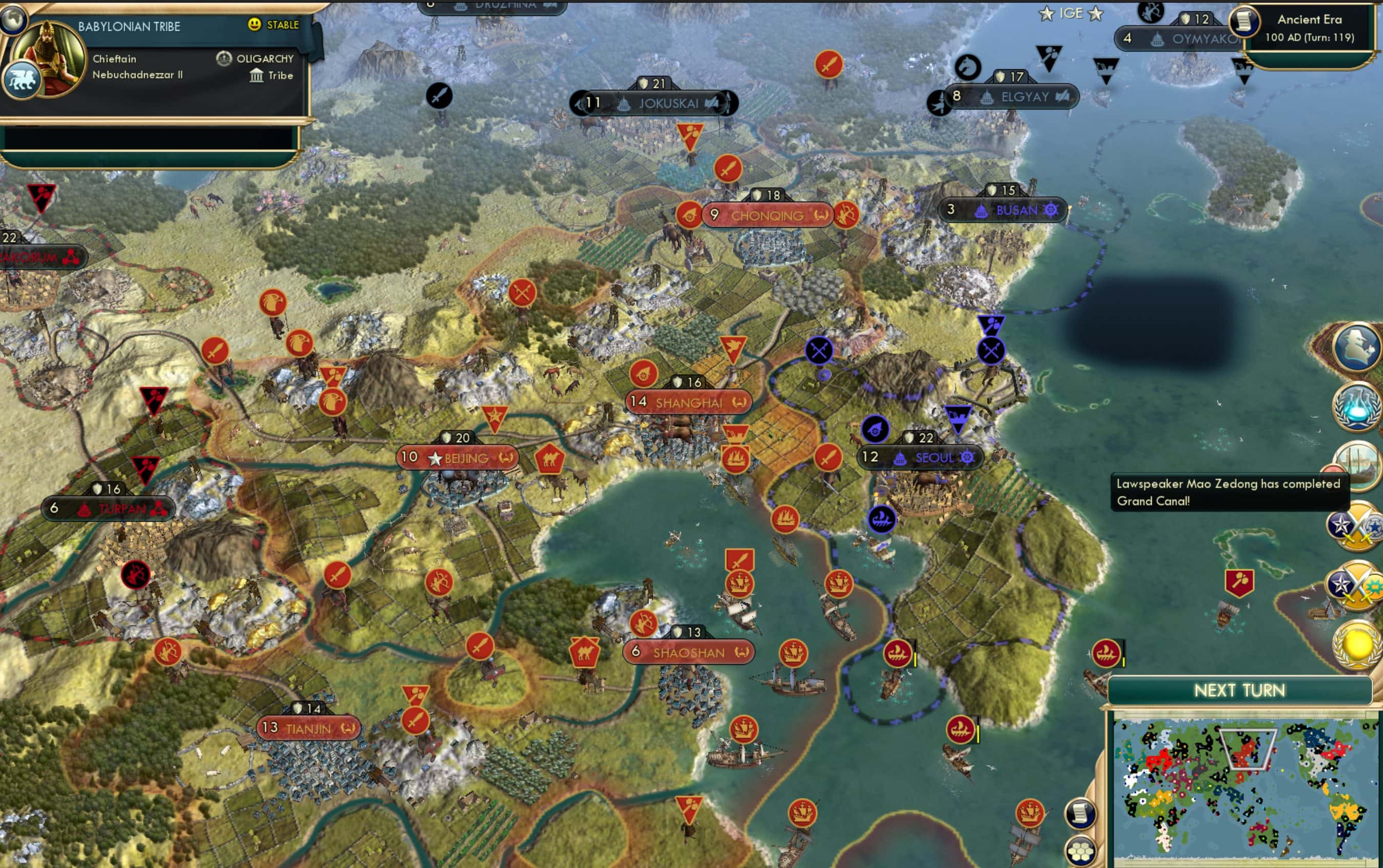 CBR In-Game Screenshot of Canal City!!!!!!