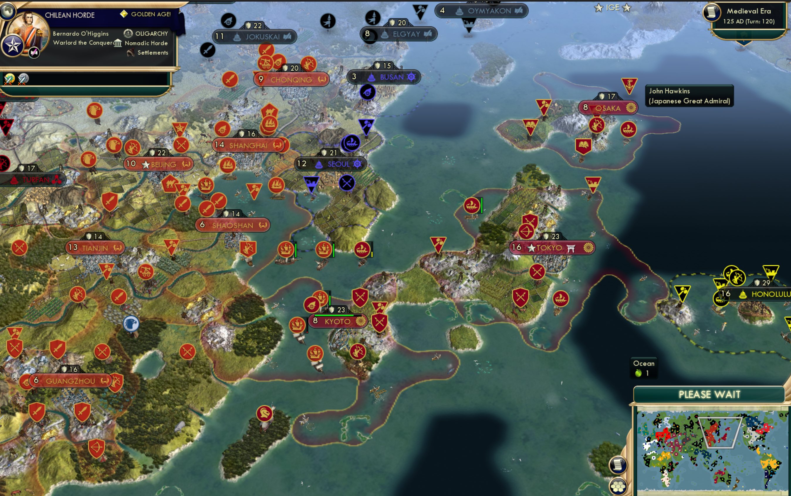 CBR In-Game Screenshot of Exodus