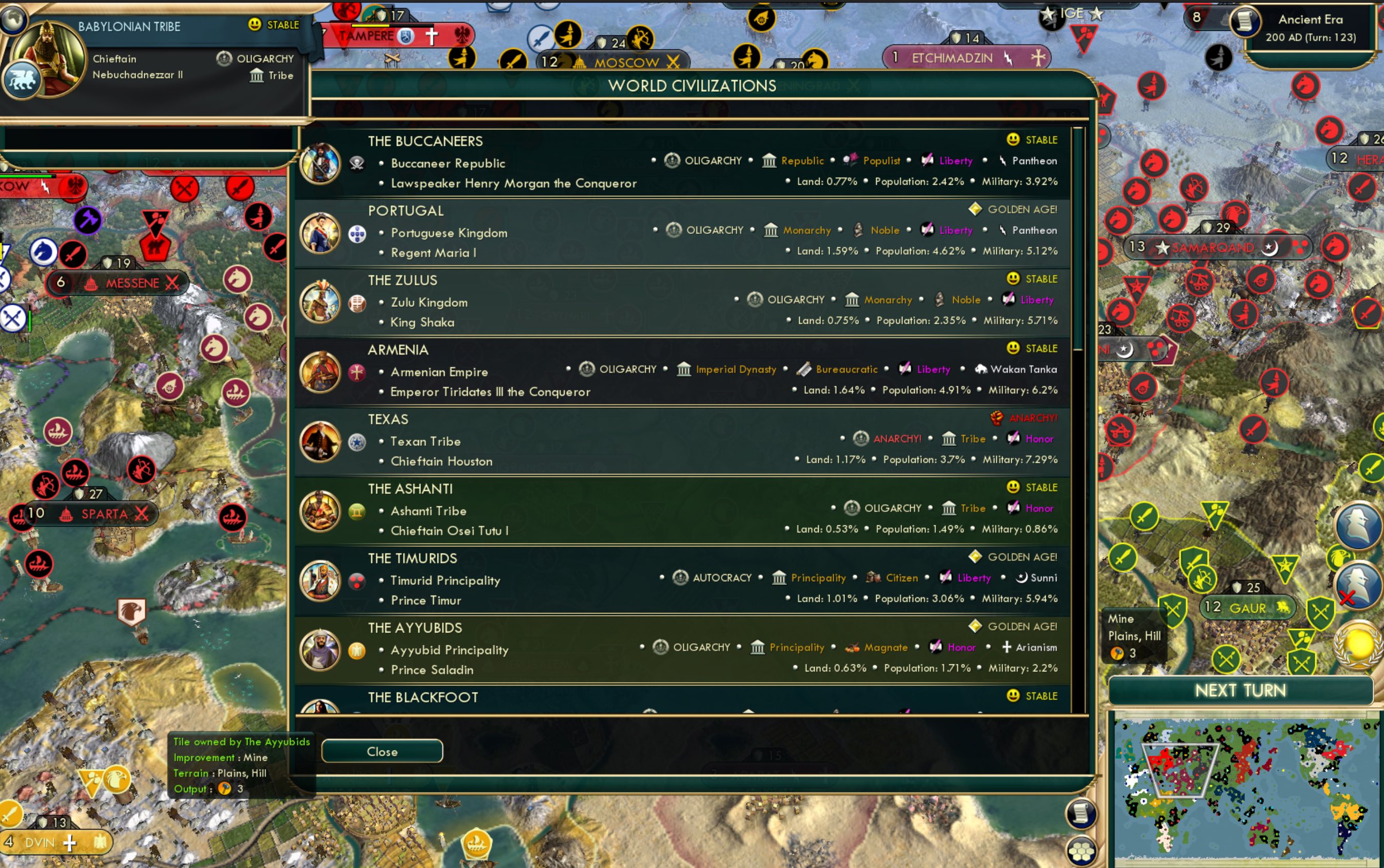 CBR In-Game Screenshot of Game Changing