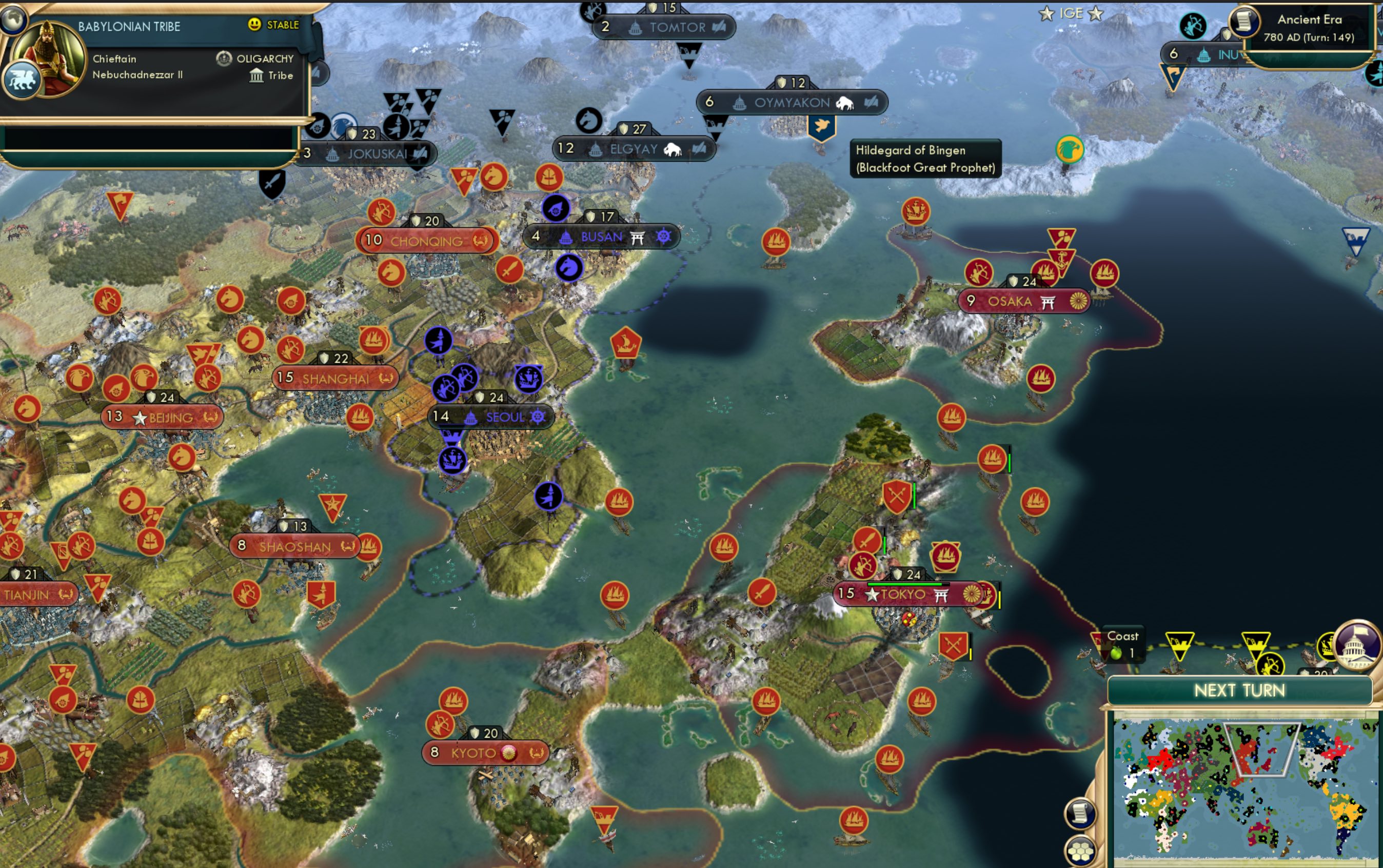 CBR In-Game Screenshot of The Fallen City