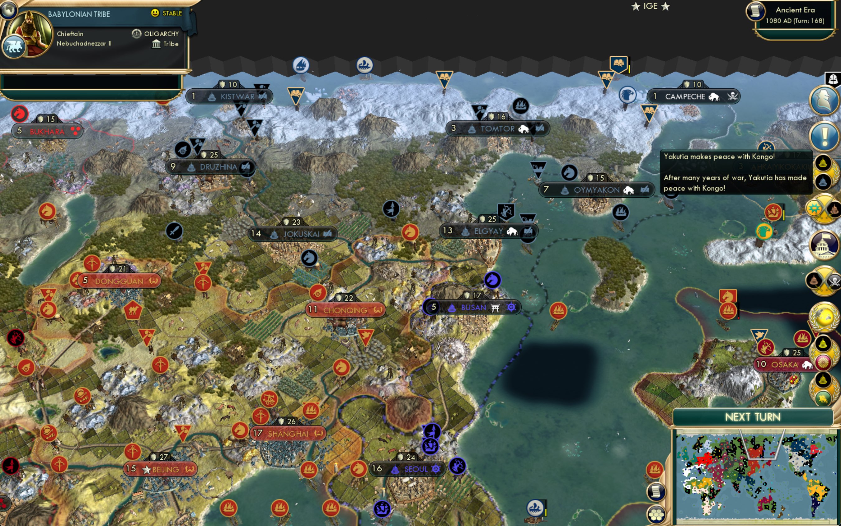 CBR In-Game Screenshot of Elg… um, yay?