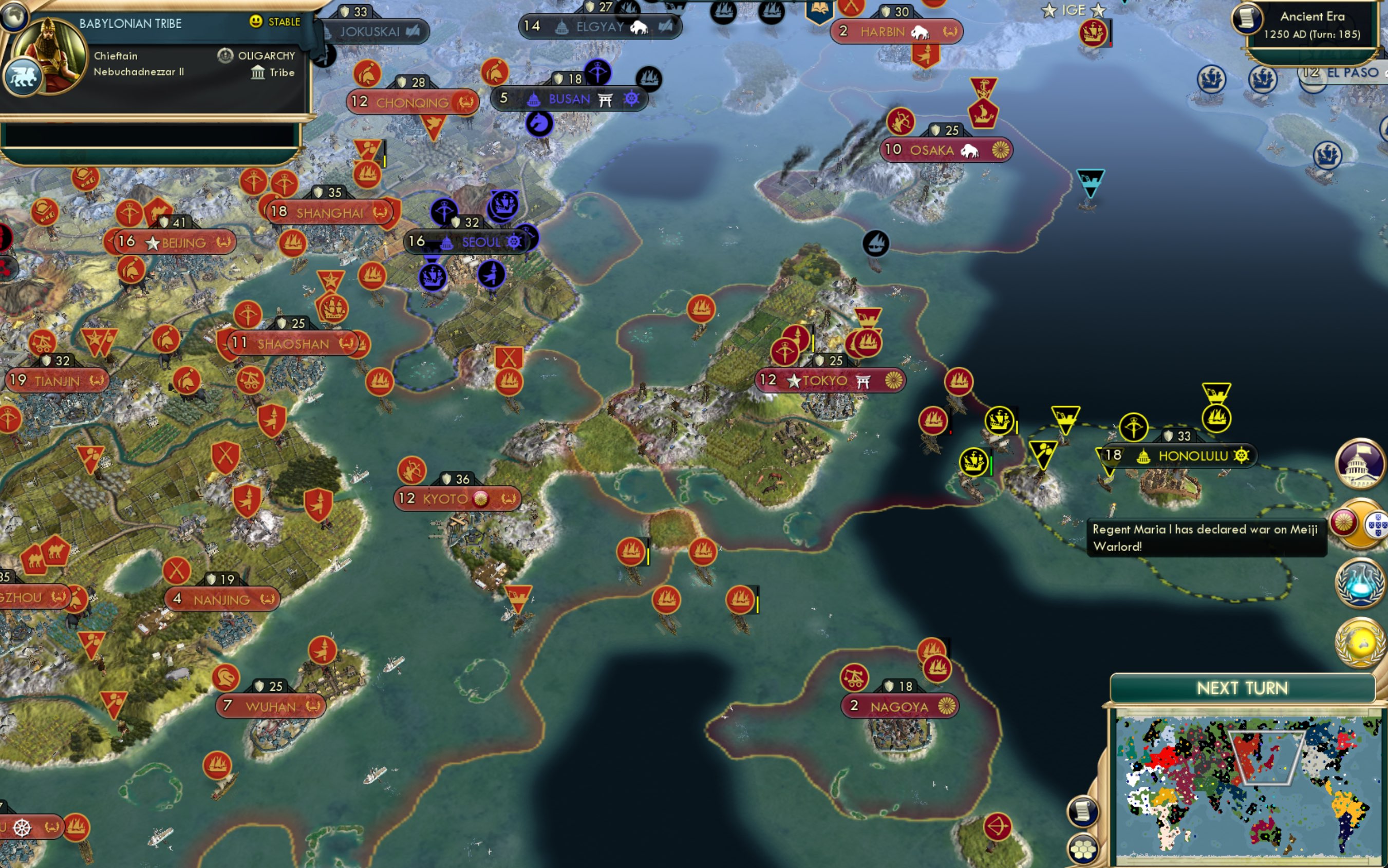 CBR In-Game Screenshot of Nanban Chicken