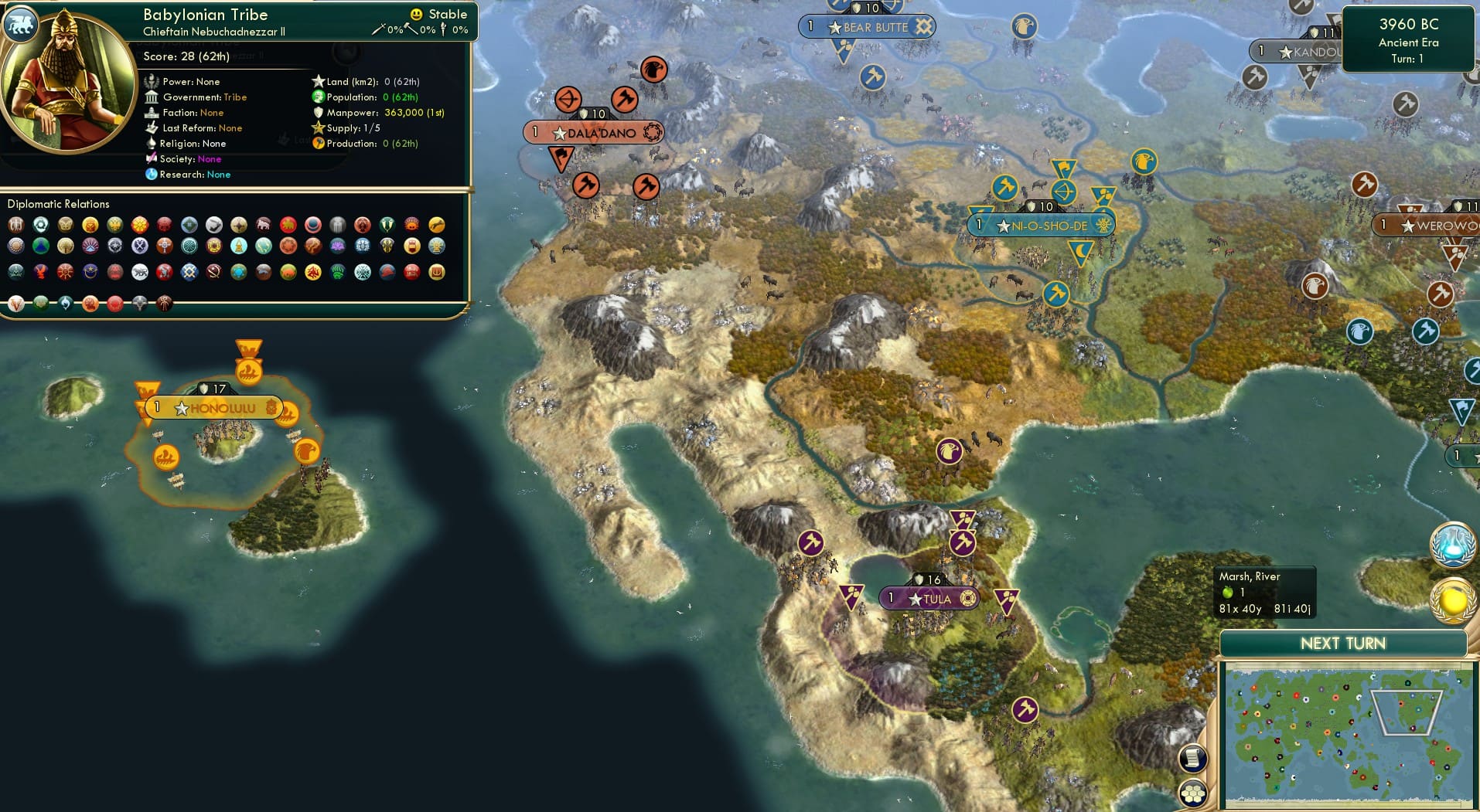 CBR In-Game Screenshot of 08