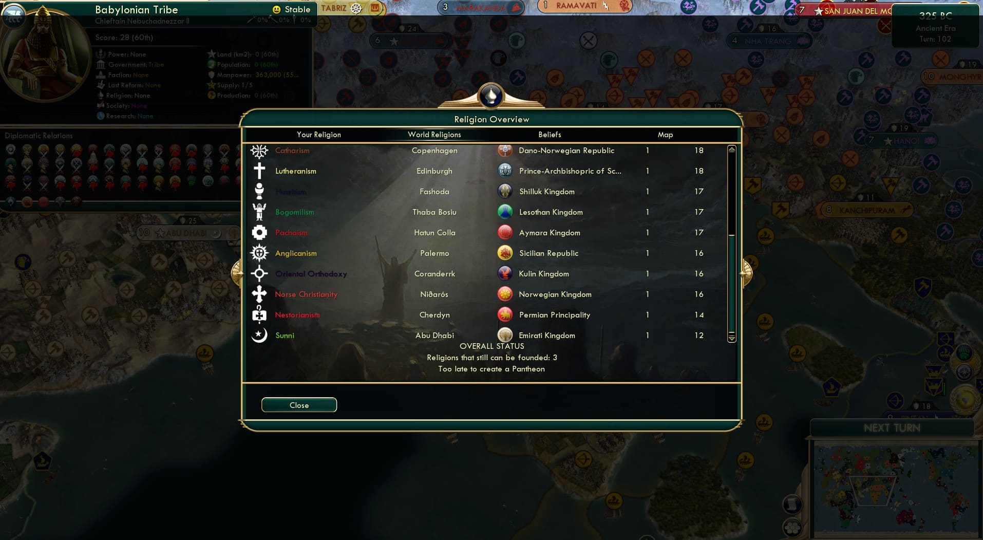 CBR In-Game Screenshot of 103