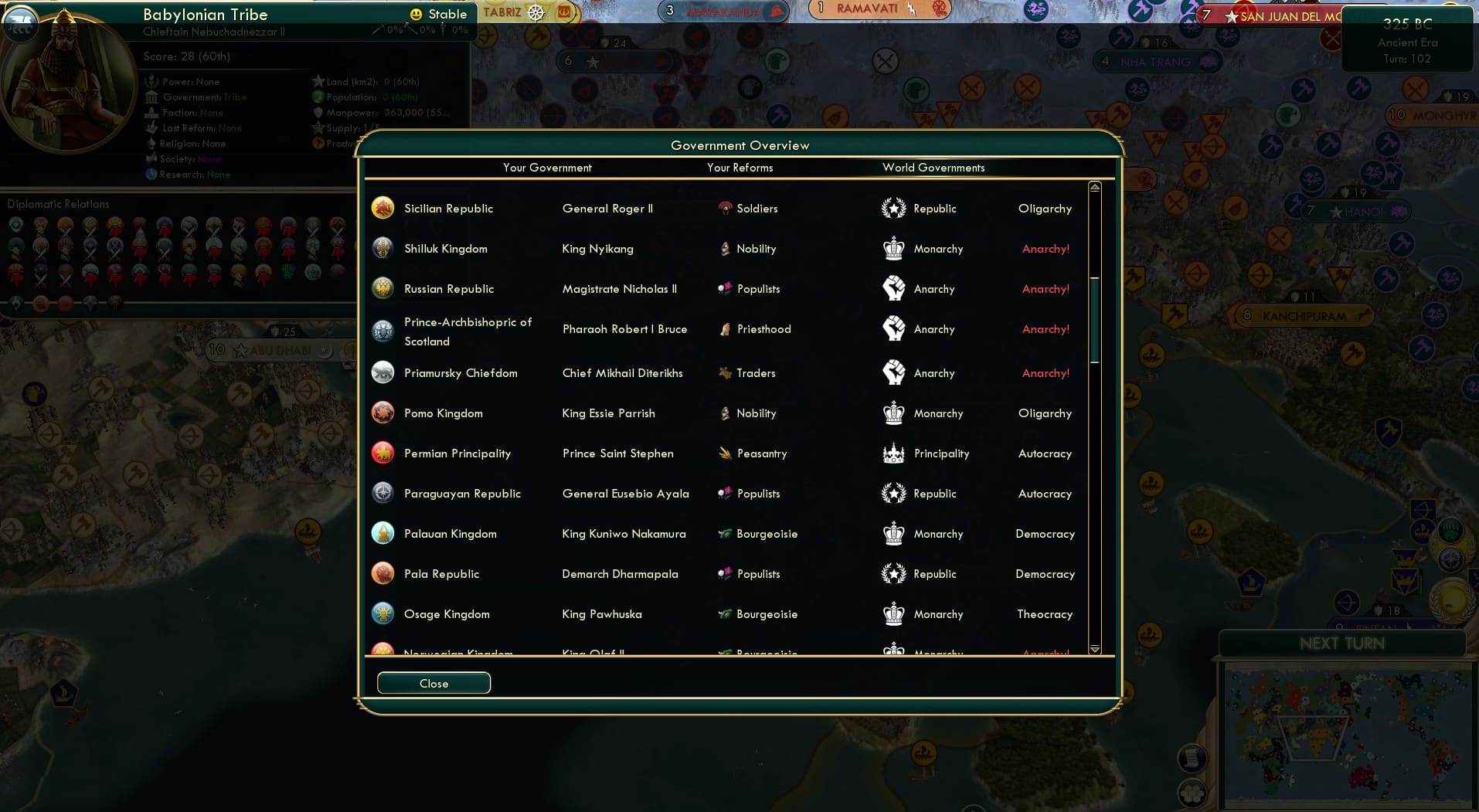 CBR In-Game Screenshot of 105