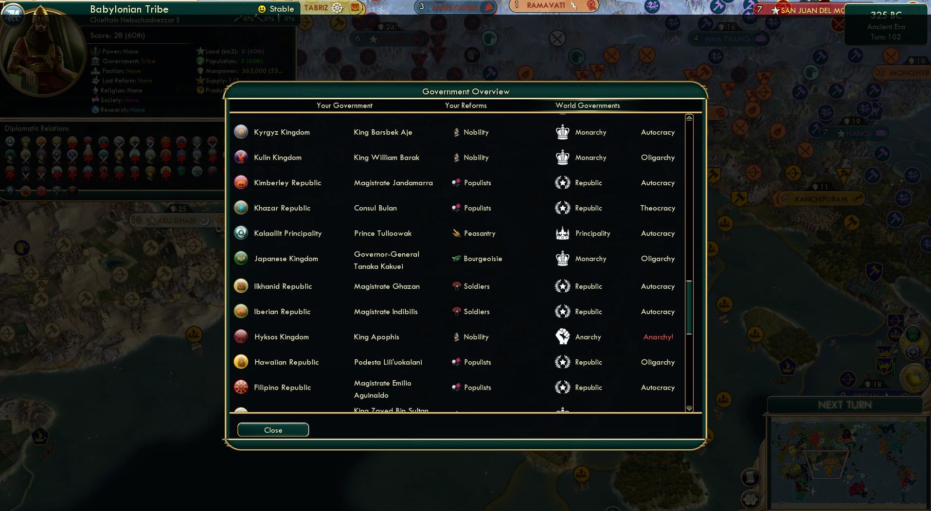 CBR In-Game Screenshot of 107